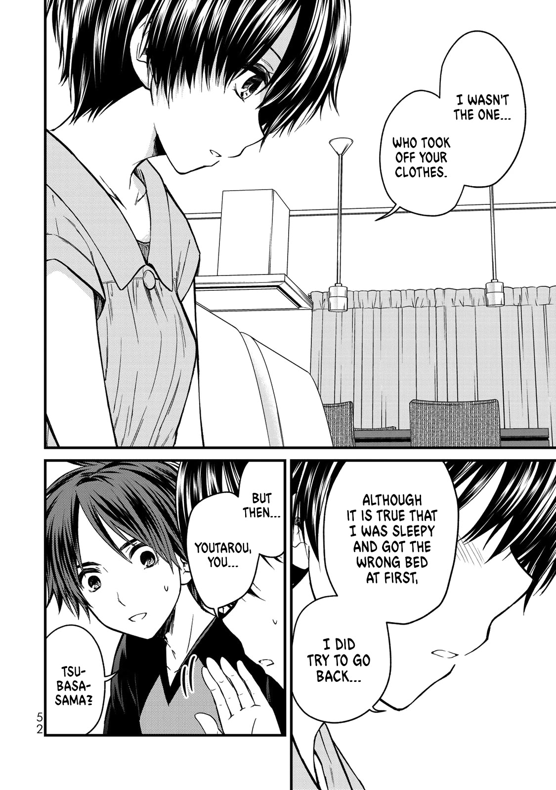 Ojousama no Shimobe Chapter 47 page 13 - Chapter 47: Don't tell me...