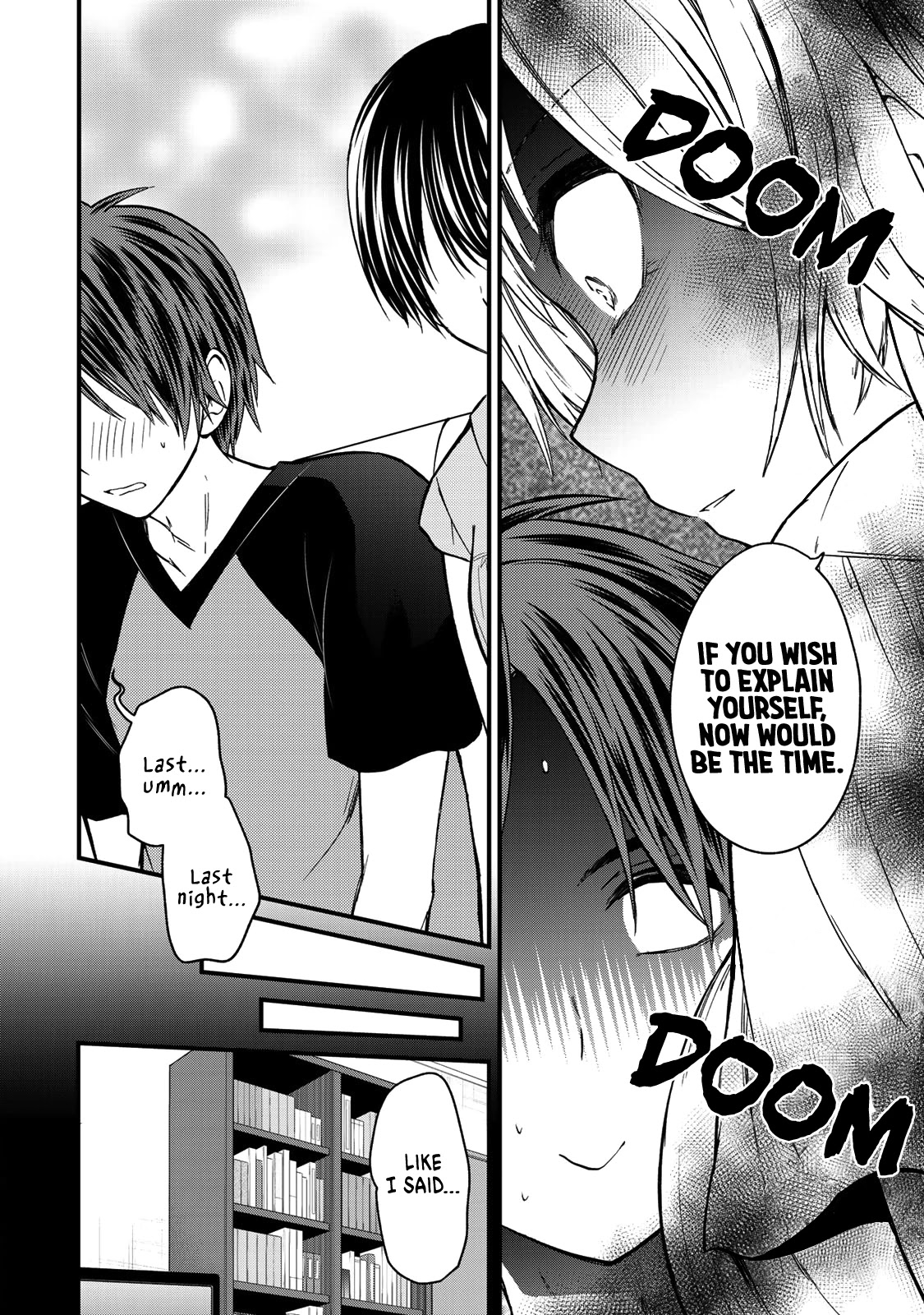 Ojousama no Shimobe Chapter 47 page 3 - Chapter 47: Don't tell me...