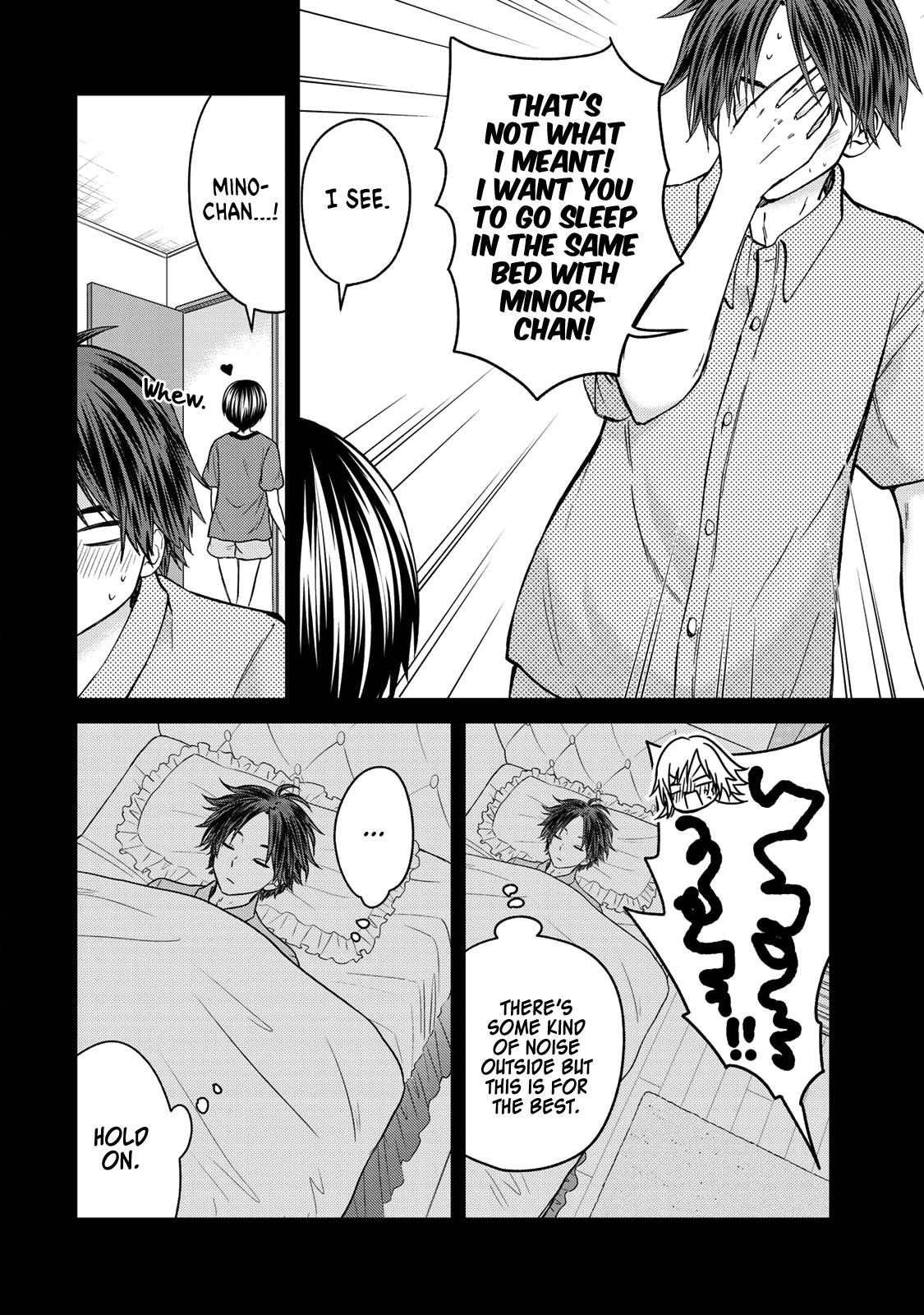 Ojousama no Shimobe Chapter 47 page 7 - Chapter 47: Don't tell me...