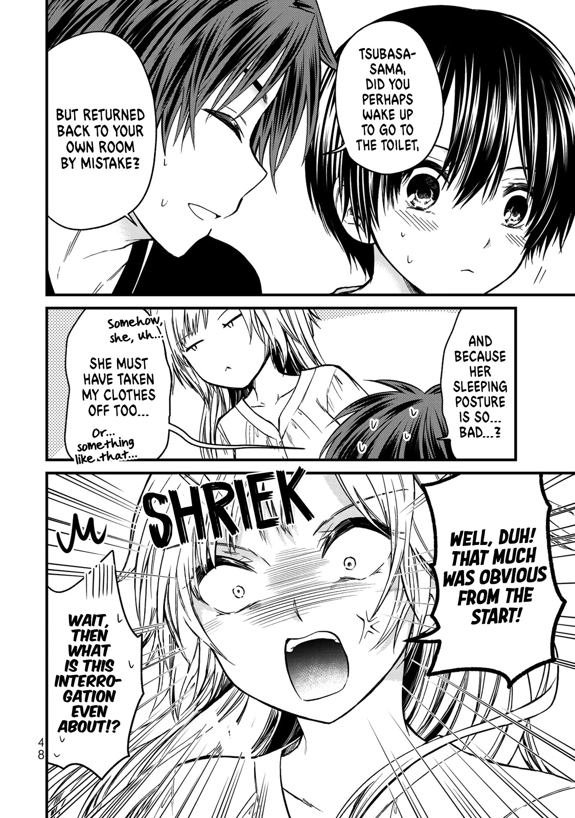 Ojousama no Shimobe Chapter 47 page 9 - Chapter 47: Don't tell me...