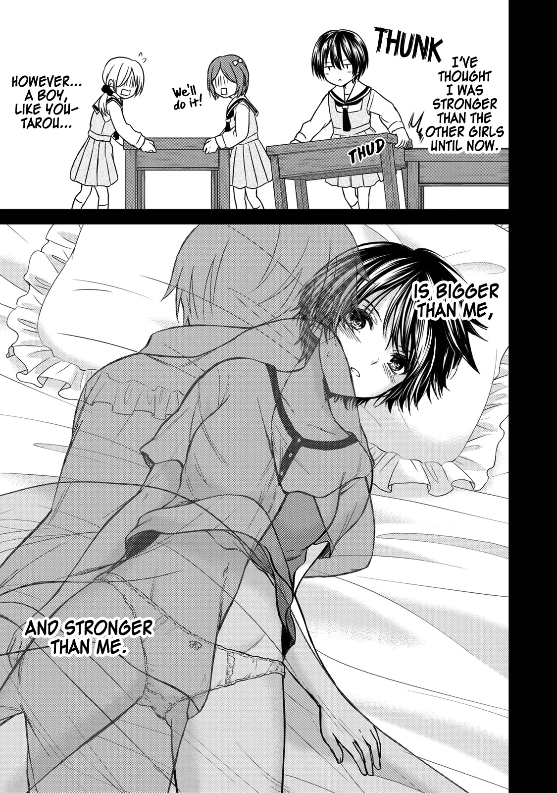 Ojousama no Shimobe Chapter 48 page 10 - Chapter 48: Even though I like him...