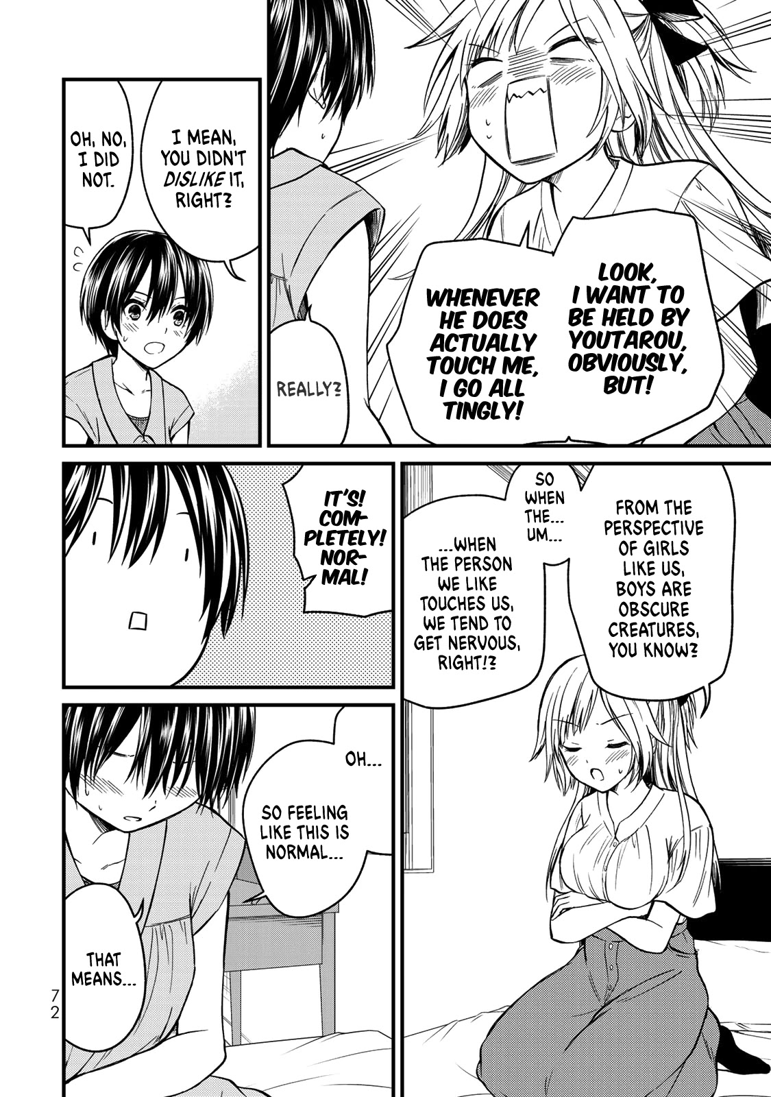 Ojousama no Shimobe Chapter 48 page 17 - Chapter 48: Even though I like him...