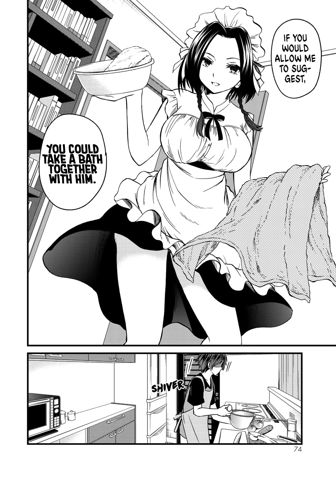Ojousama no Shimobe Chapter 48 page 19 - Chapter 48: Even though I like him...