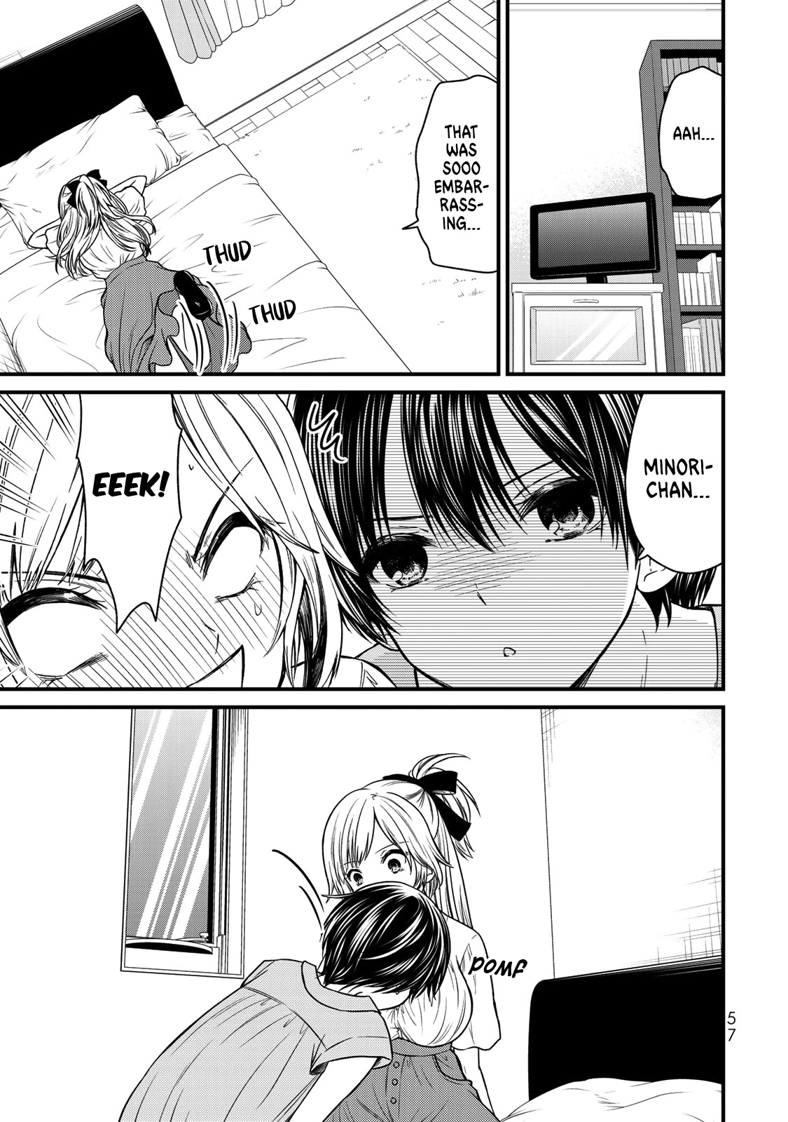 Ojousama no Shimobe Chapter 48 page 2 - Chapter 48: Even though I like him...