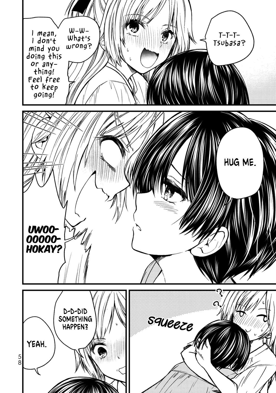 Ojousama no Shimobe Chapter 48 page 3 - Chapter 48: Even though I like him...