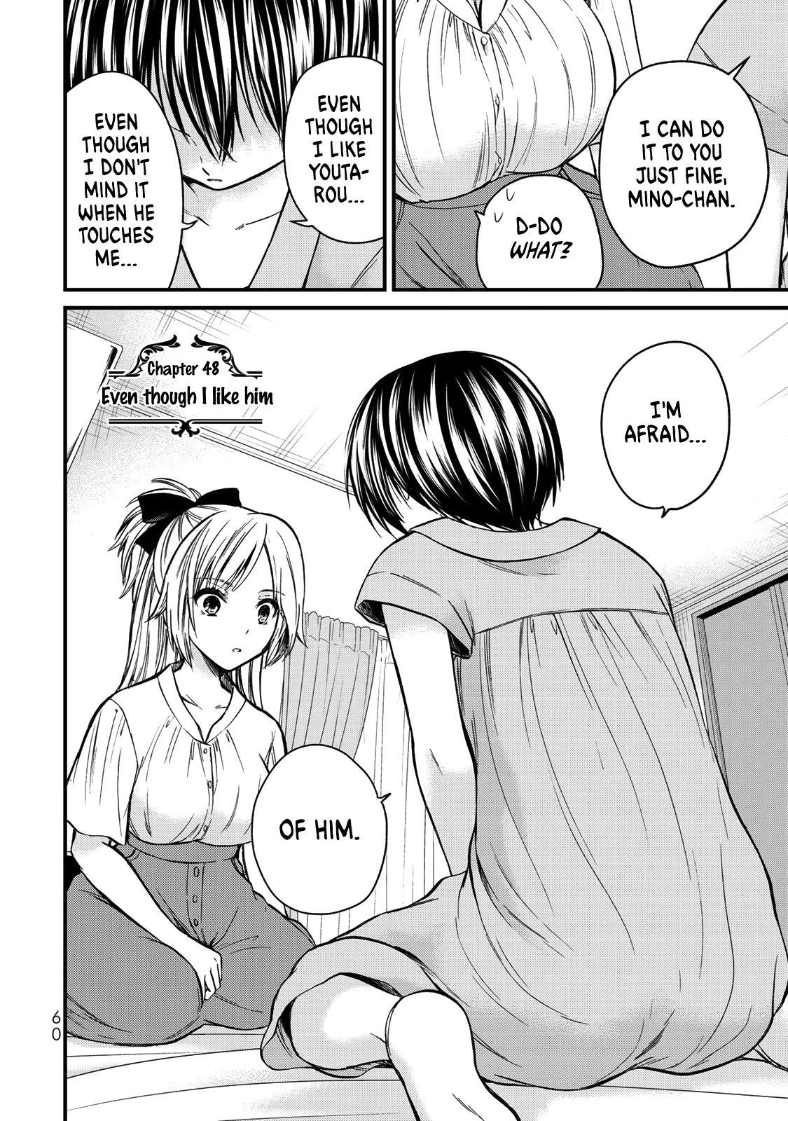 Ojousama no Shimobe Chapter 48 page 5 - Chapter 48: Even though I like him...
