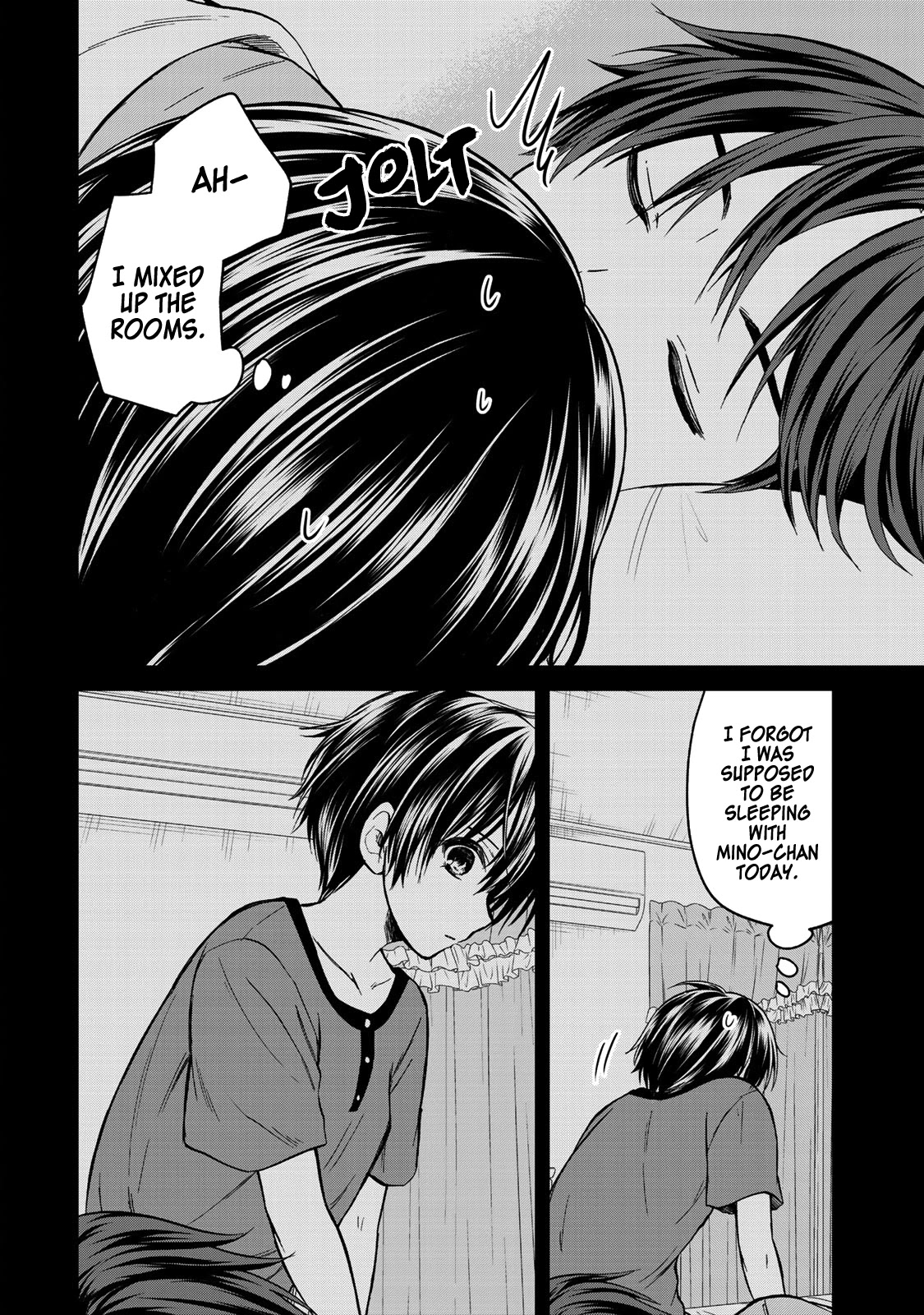Ojousama no Shimobe Chapter 48 page 7 - Chapter 48: Even though I like him...