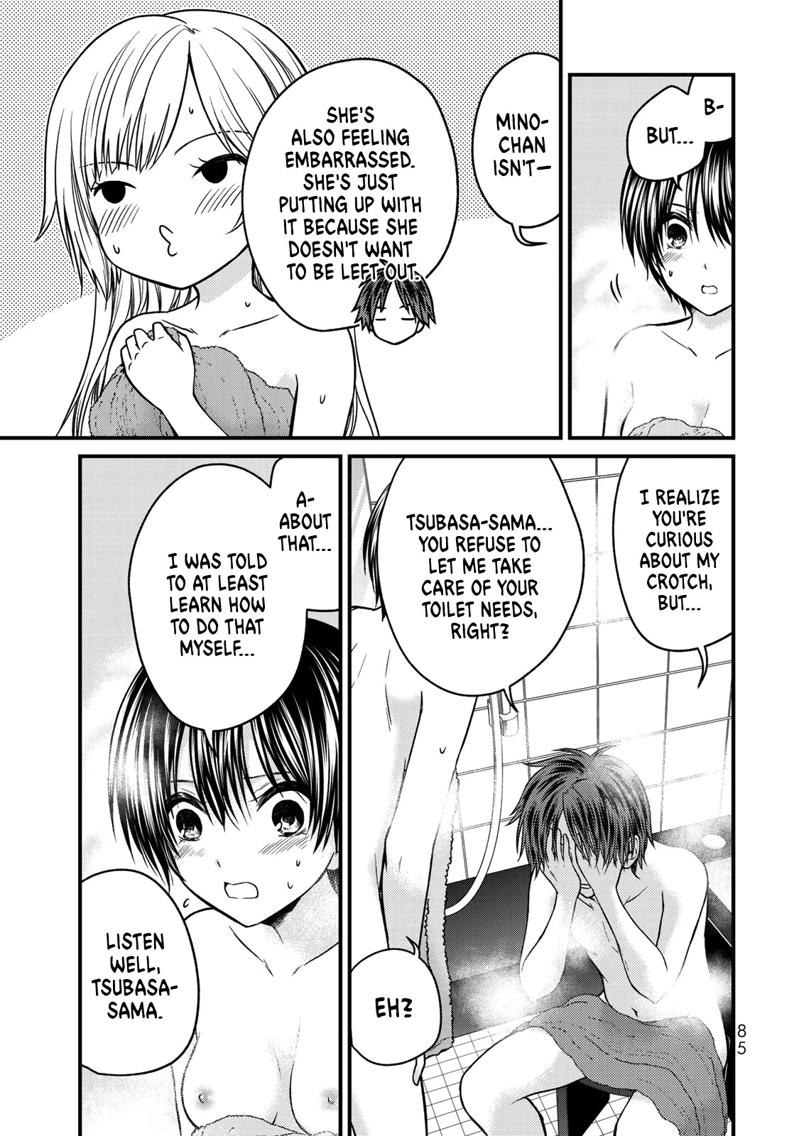 Ojousama no Shimobe Chapter 49 page 10 - Chapter 49: Let's wash each other