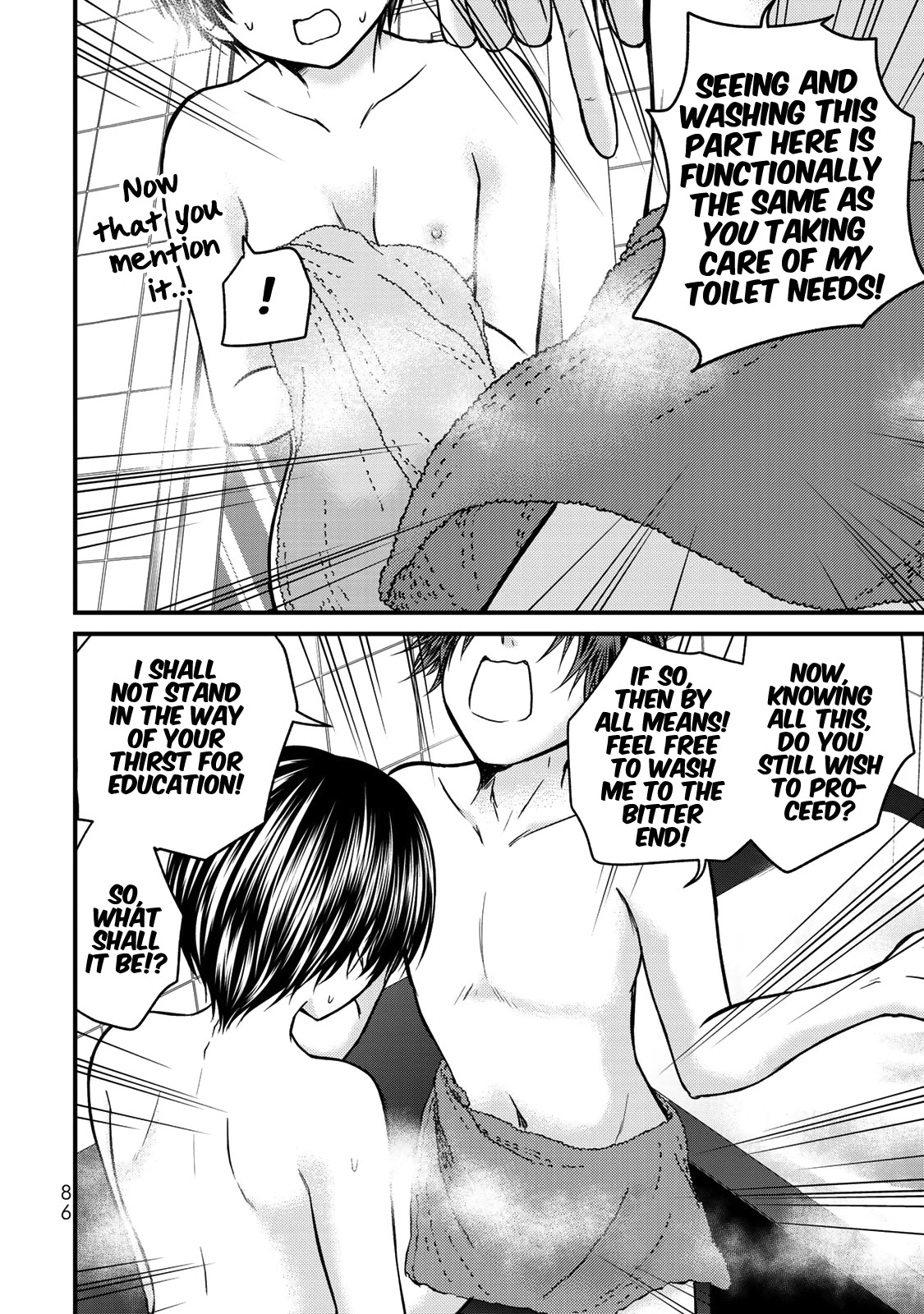 Ojousama no Shimobe Chapter 49 page 11 - Chapter 49: Let's wash each other