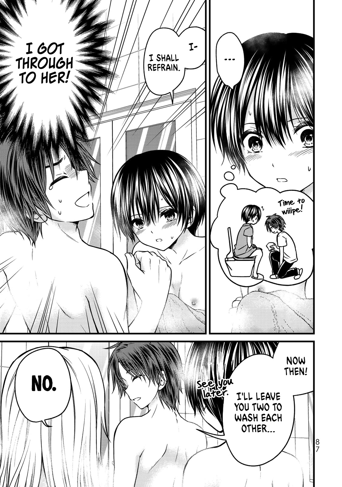 Ojousama no Shimobe Chapter 49 page 12 - Chapter 49: Let's wash each other