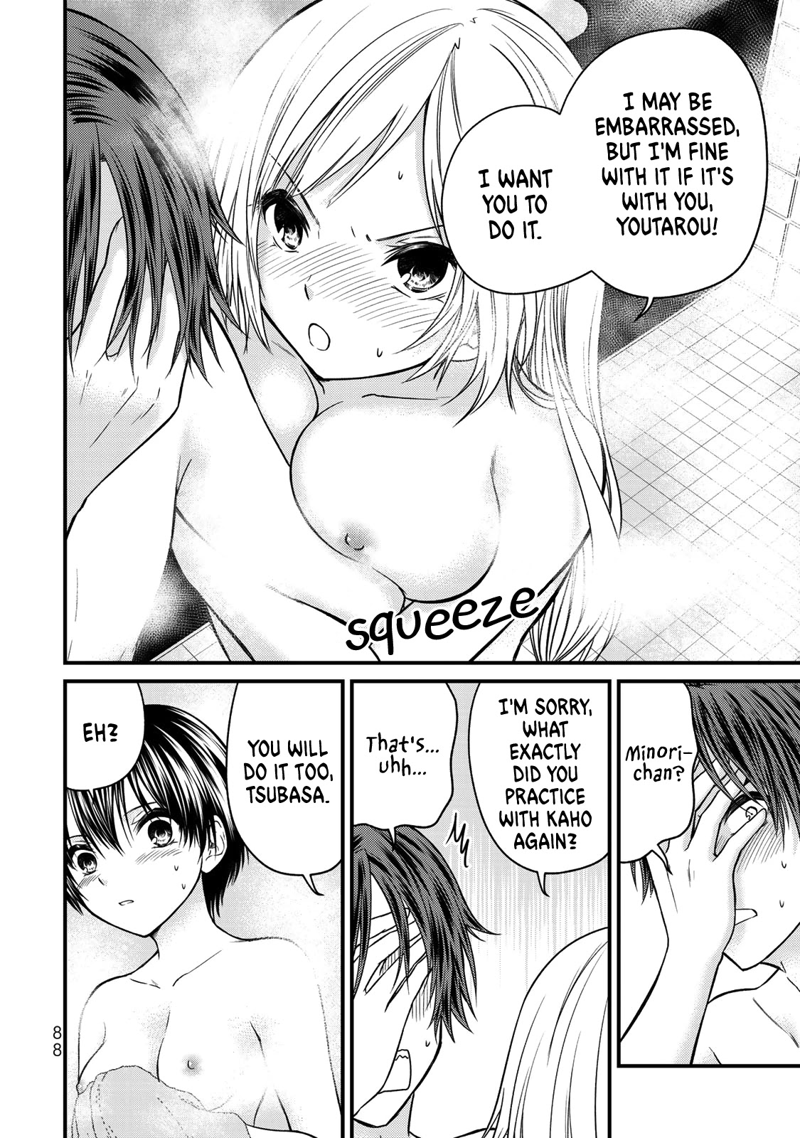 Ojousama no Shimobe Chapter 49 page 13 - Chapter 49: Let's wash each other