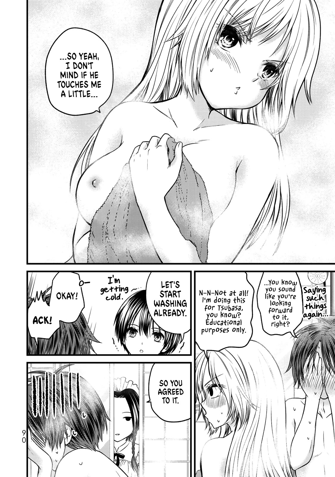 Ojousama no Shimobe Chapter 49 page 15 - Chapter 49: Let's wash each other