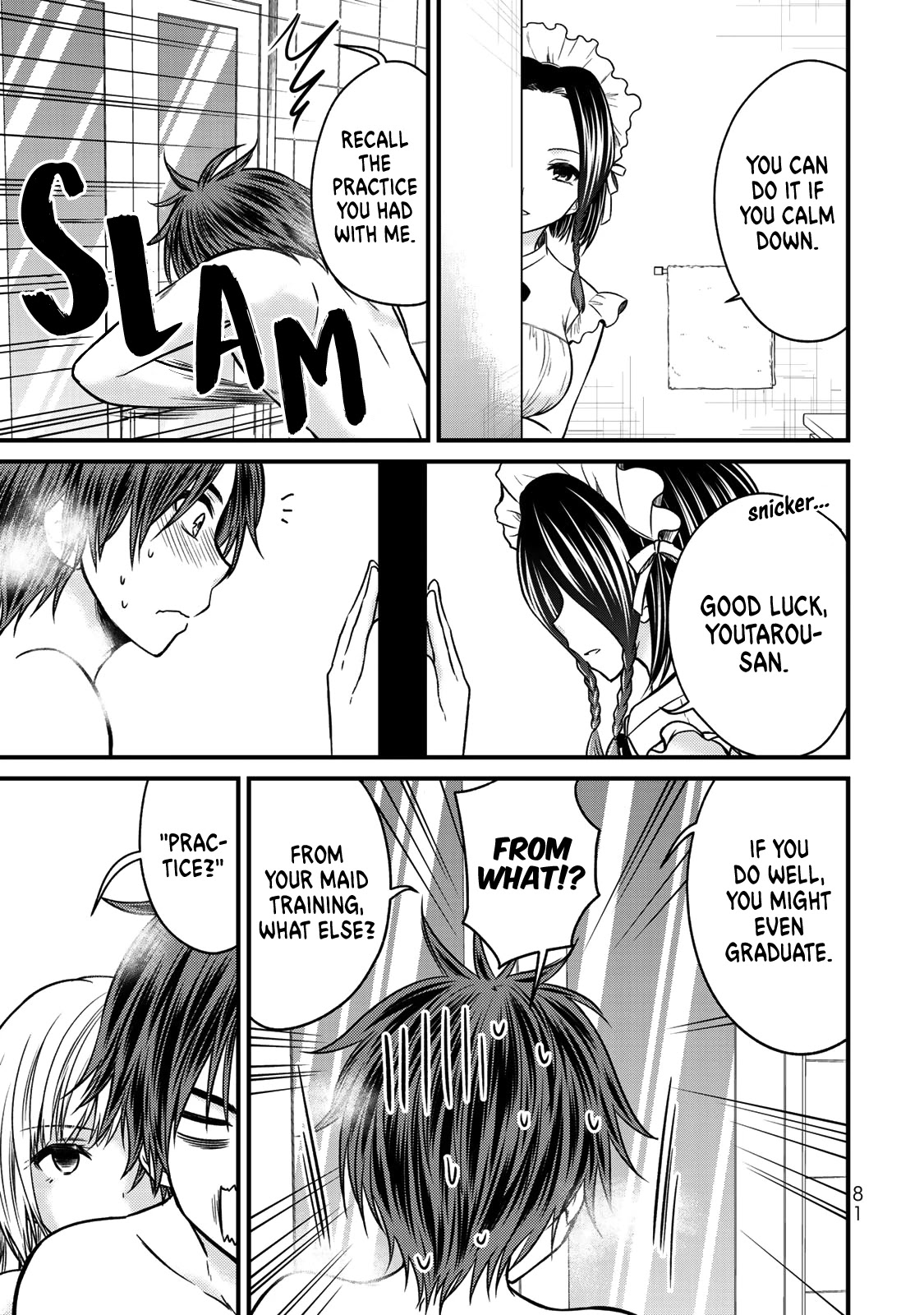 Ojousama no Shimobe Chapter 49 page 6 - Chapter 49: Let's wash each other