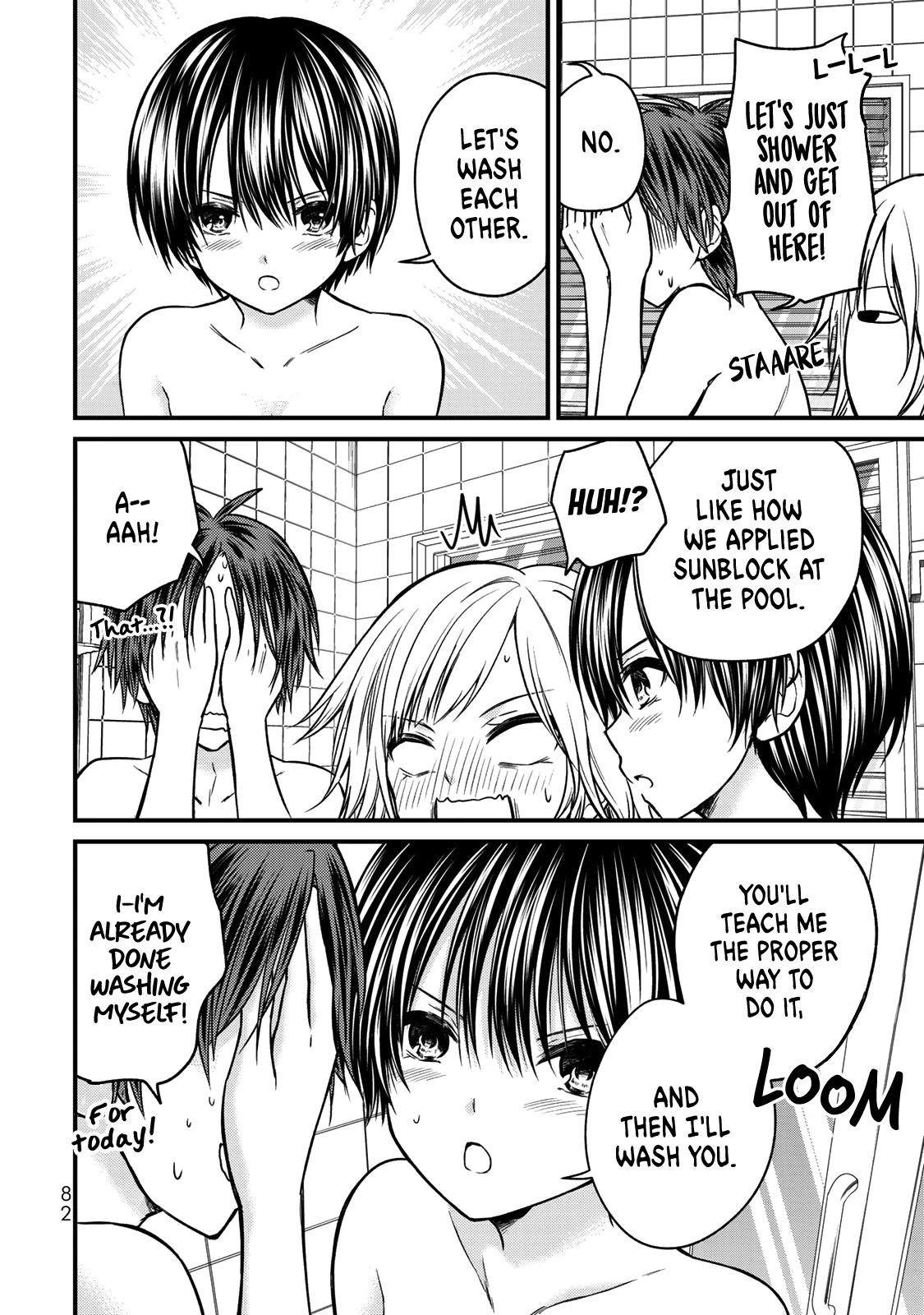 Ojousama no Shimobe Chapter 49 page 7 - Chapter 49: Let's wash each other