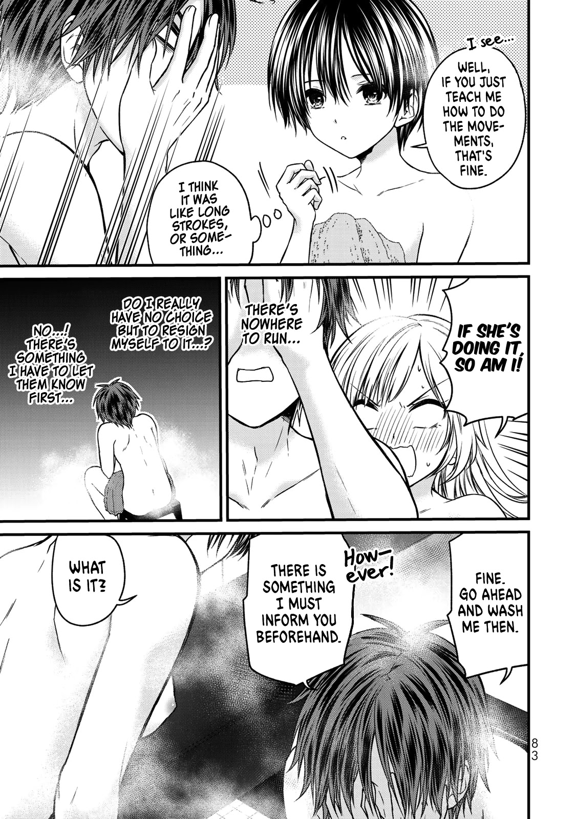 Ojousama no Shimobe Chapter 49 page 8 - Chapter 49: Let's wash each other