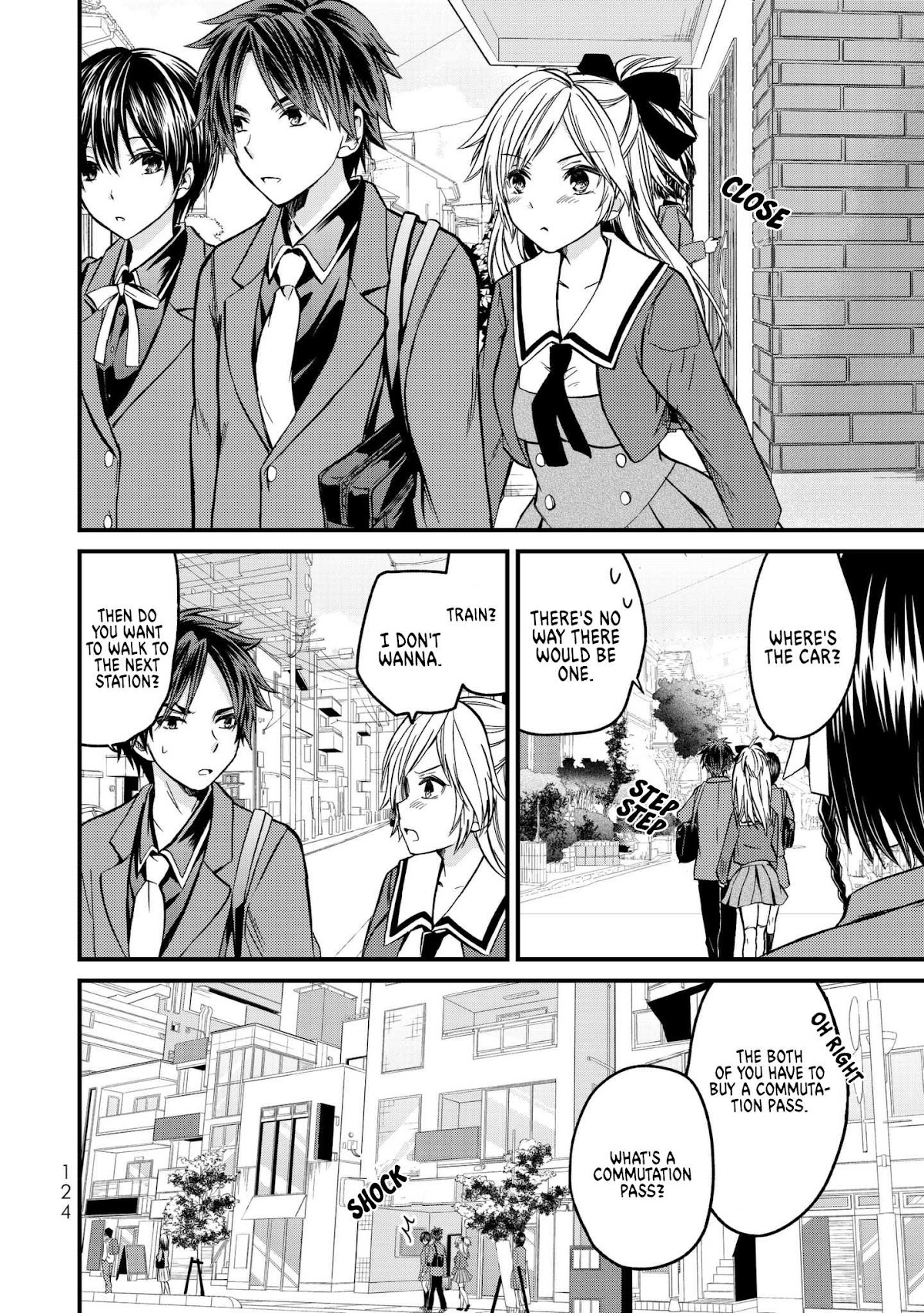 Ojousama no Shimobe Chapter 5 page 14 - Chapter 5: Let's wake up