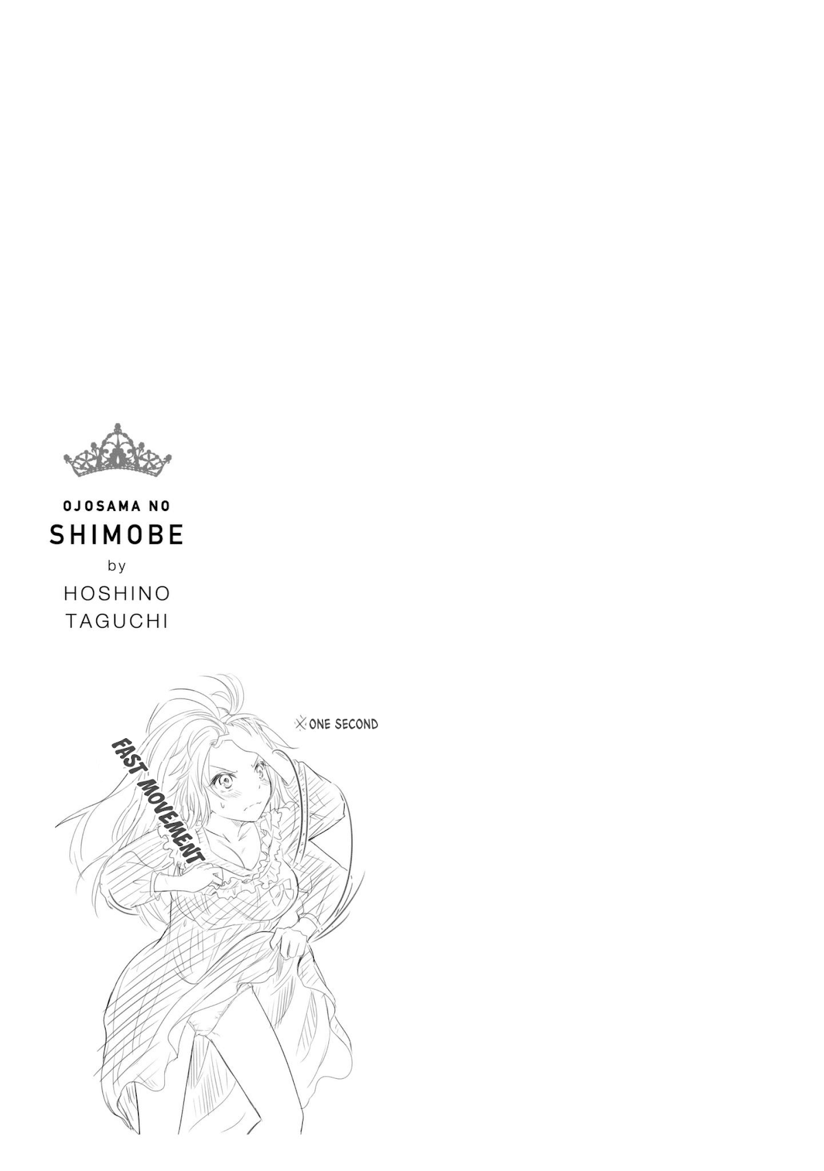 Ojousama no Shimobe Chapter 5 page 17 - Chapter 5: Let's wake up