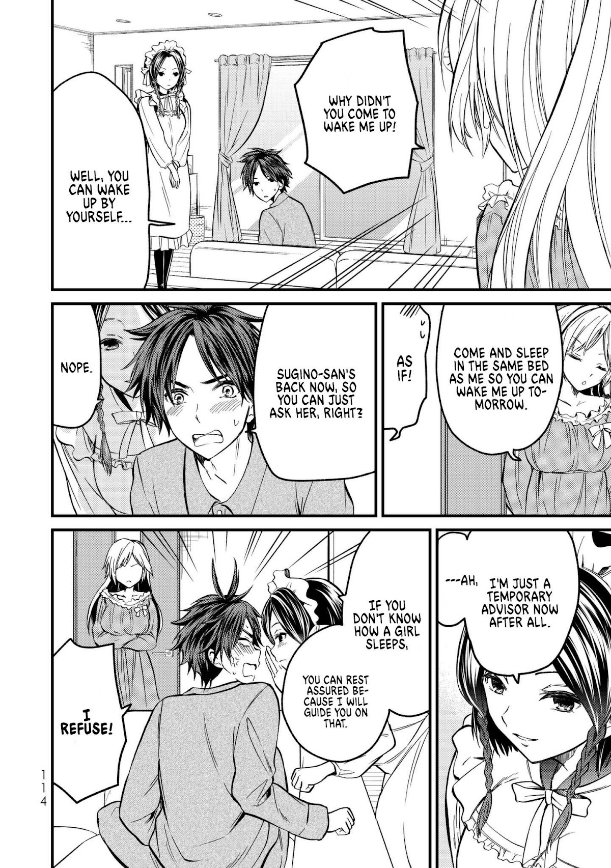 Ojousama no Shimobe Chapter 5 page 4 - Chapter 5: Let's wake up