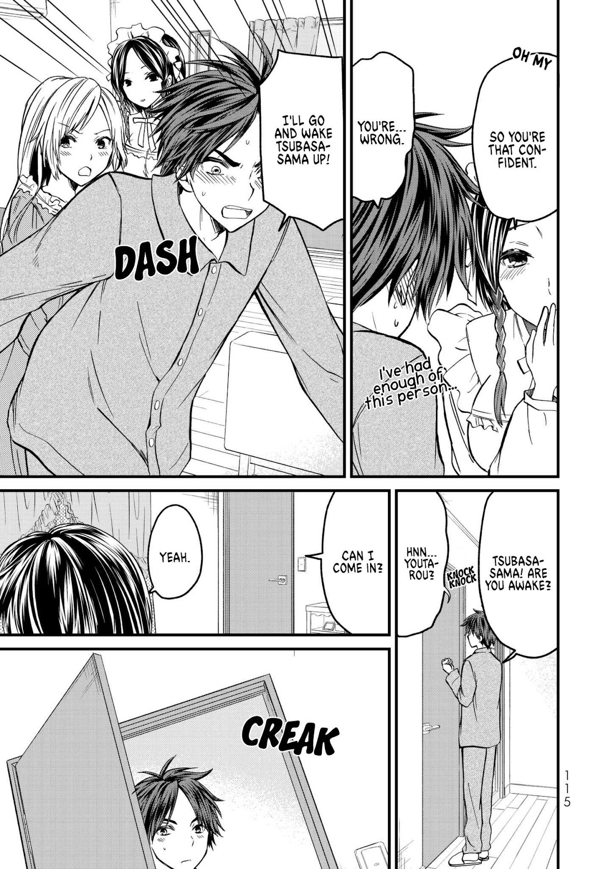 Ojousama no Shimobe Chapter 5 page 5 - Chapter 5: Let's wake up