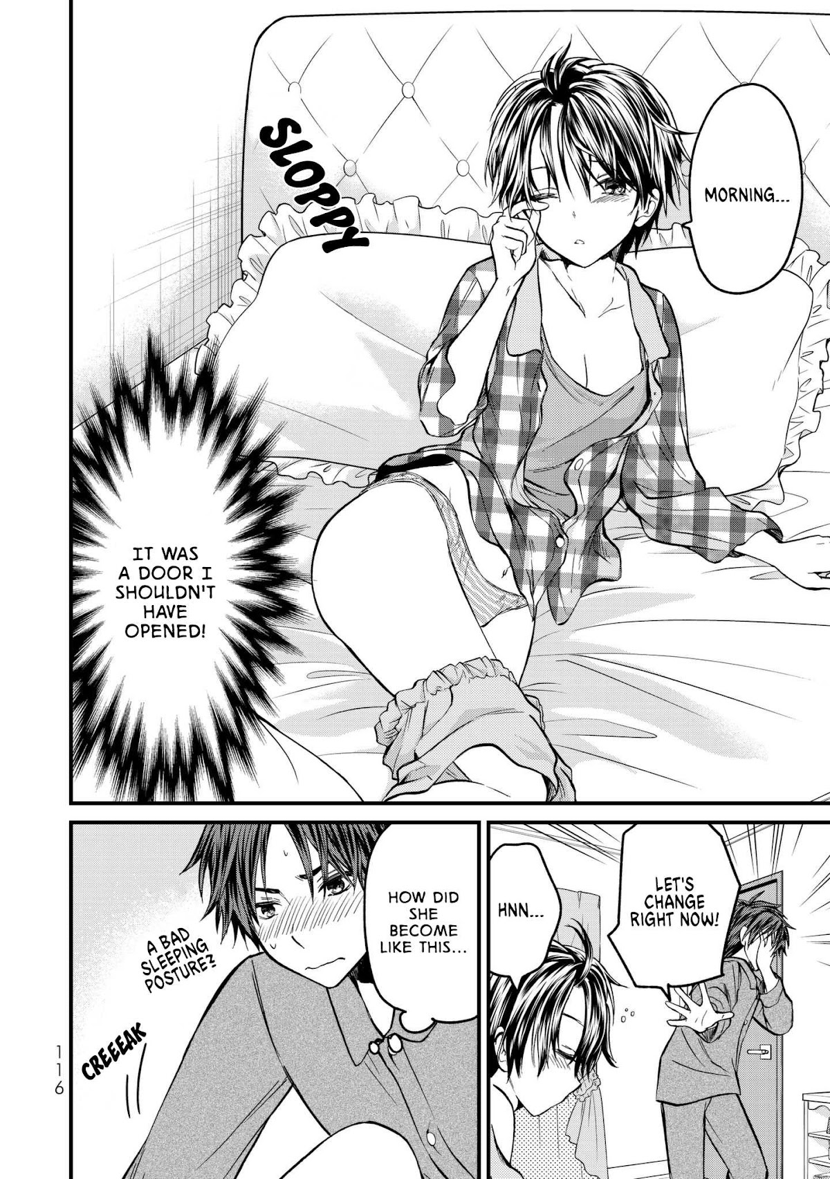 Ojousama no Shimobe Chapter 5 page 6 - Chapter 5: Let's wake up