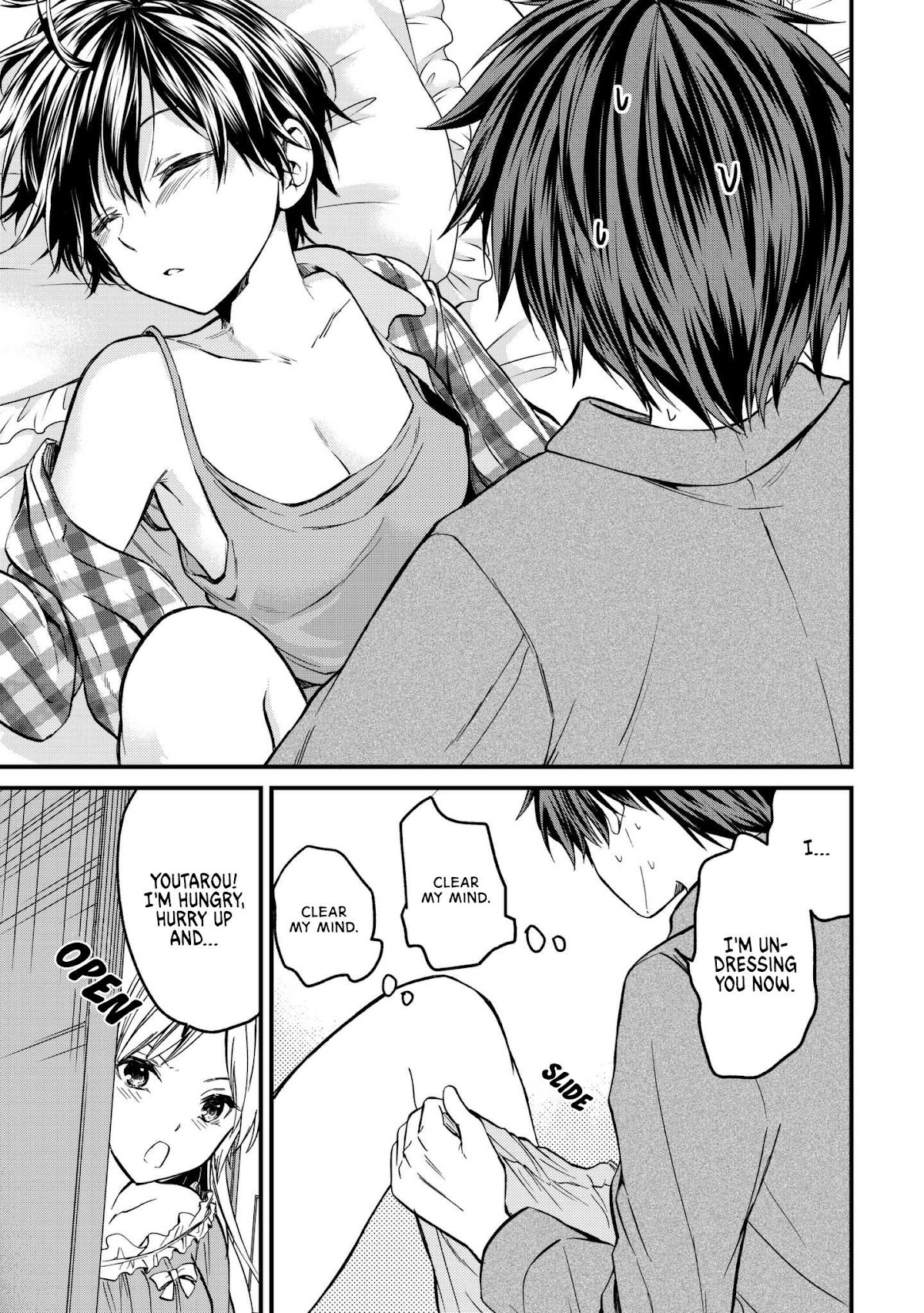Ojousama no Shimobe Chapter 5 page 7 - Chapter 5: Let's wake up