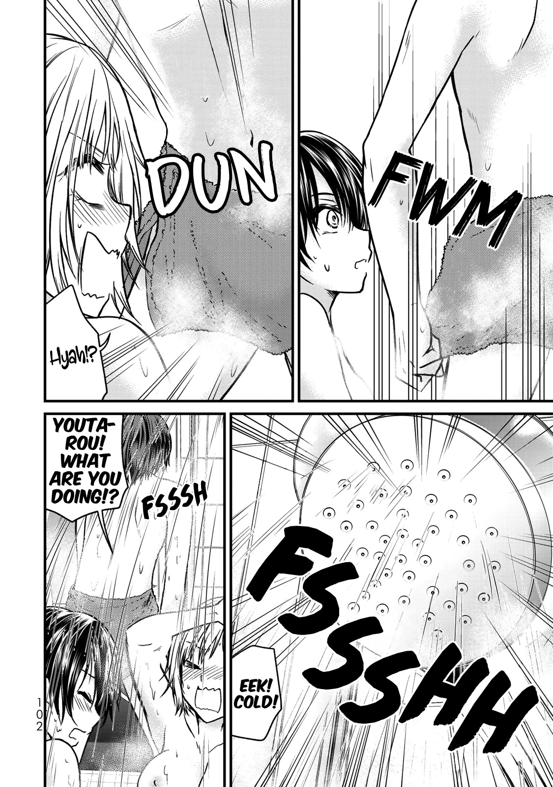 Ojousama no Shimobe Chapter 50 page 11 - Chapter 50: Font and back