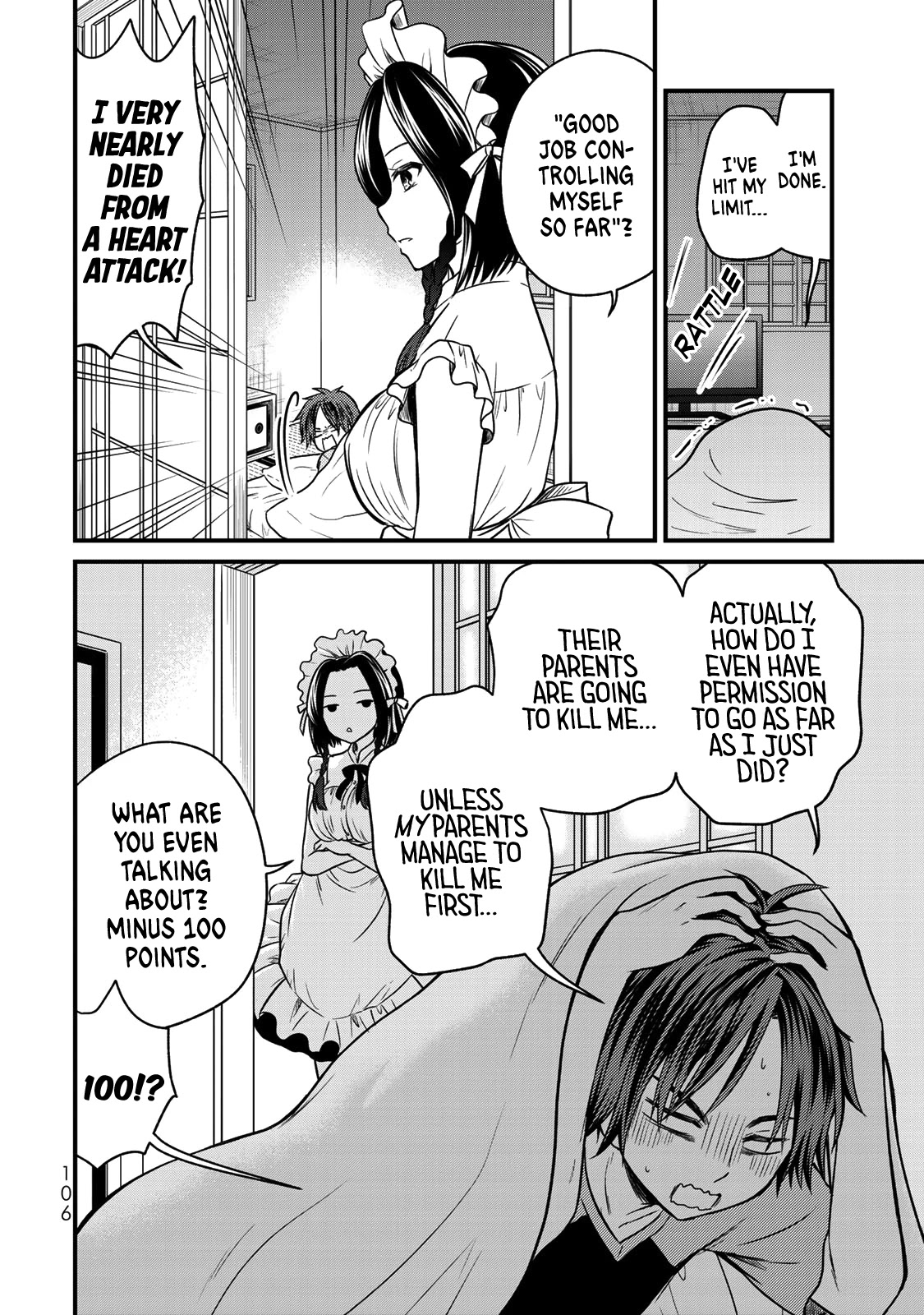 Ojousama no Shimobe Chapter 50 page 15 - Chapter 50: Font and back
