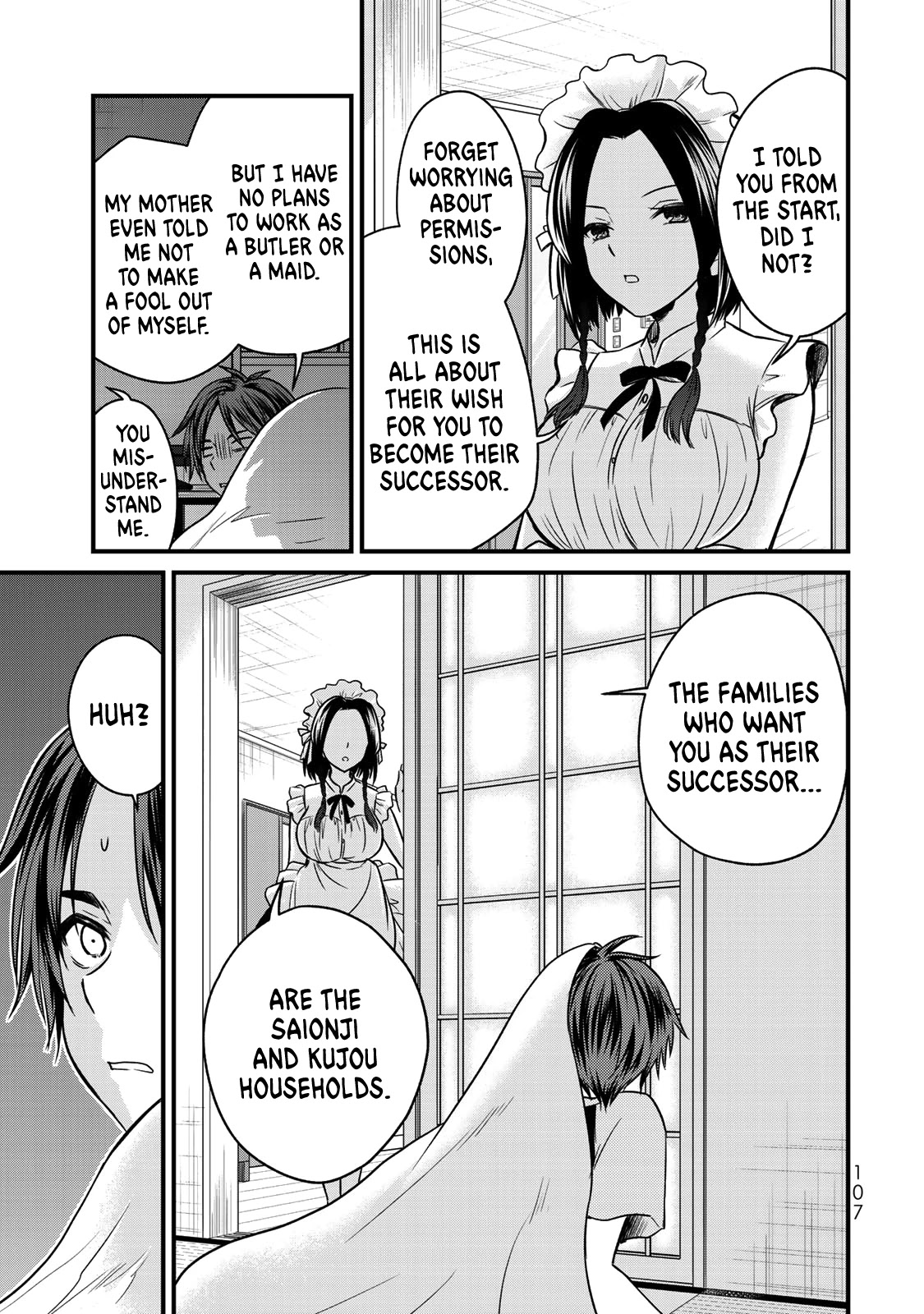 Ojousama no Shimobe Chapter 50 page 16 - Chapter 50: Font and back