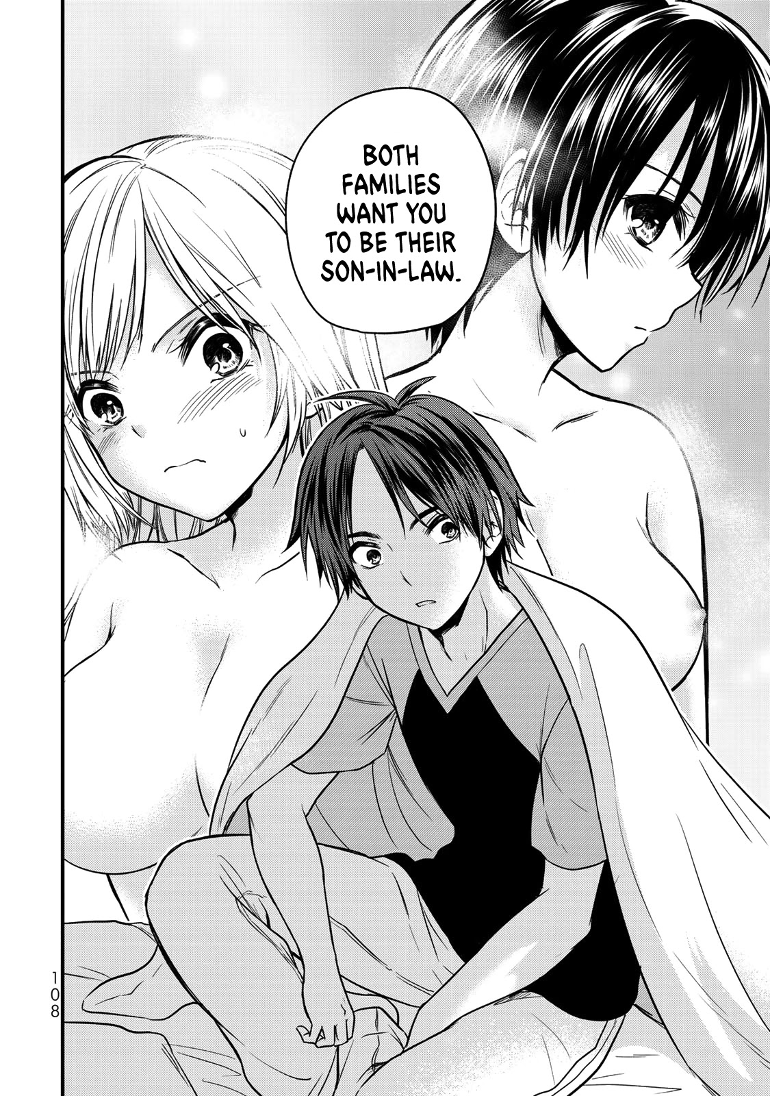 Ojousama no Shimobe Chapter 50 page 17 - Chapter 50: Font and back