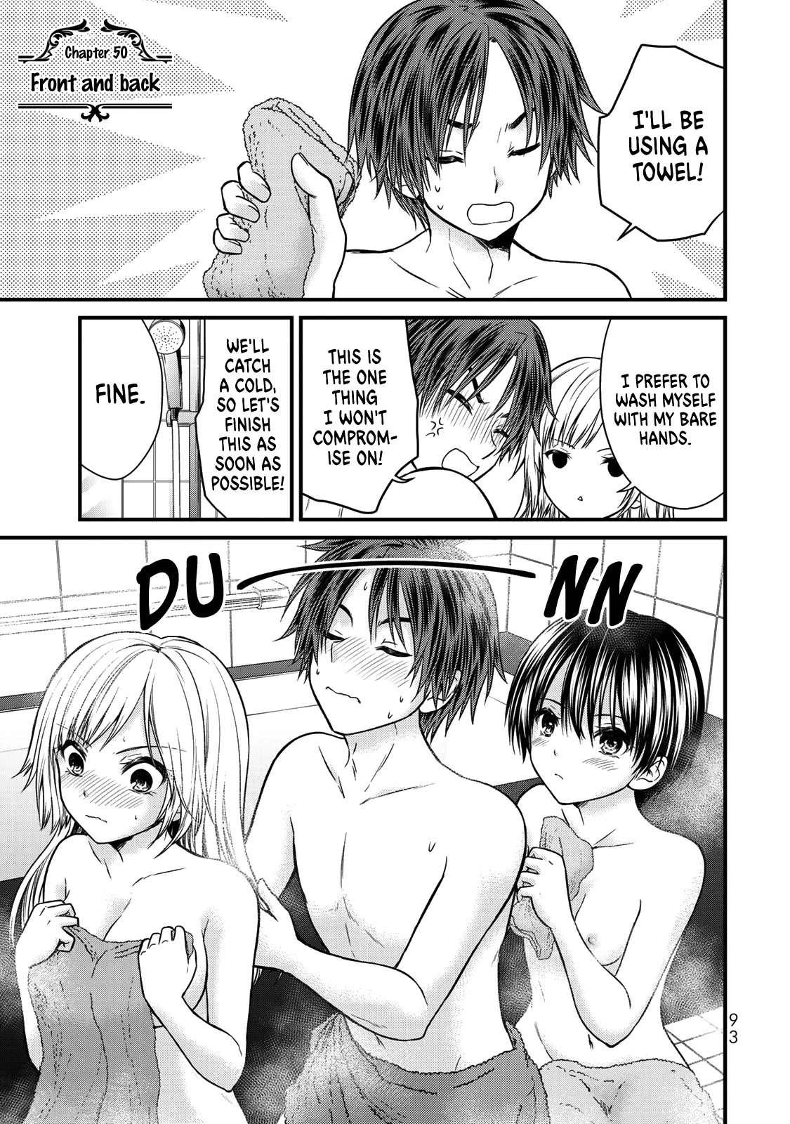 Ojousama no Shimobe Chapter 50 page 2 - Chapter 50: Font and back