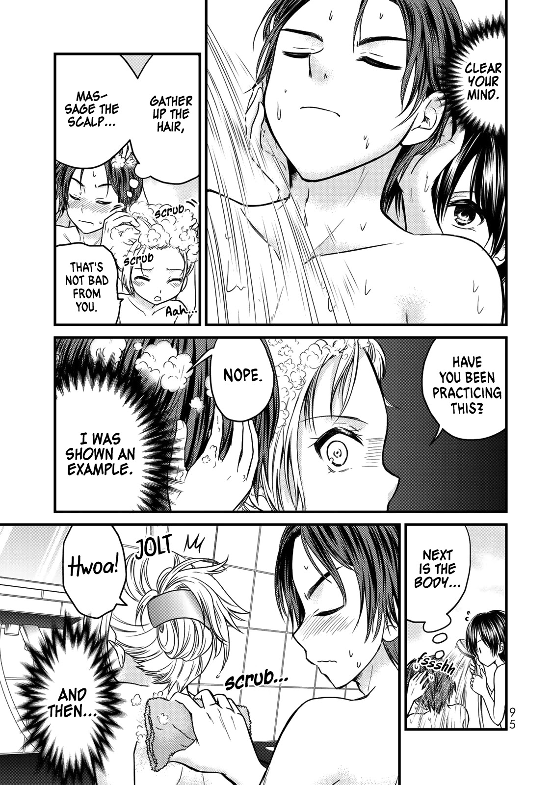 Ojousama no Shimobe Chapter 50 page 4 - Chapter 50: Font and back