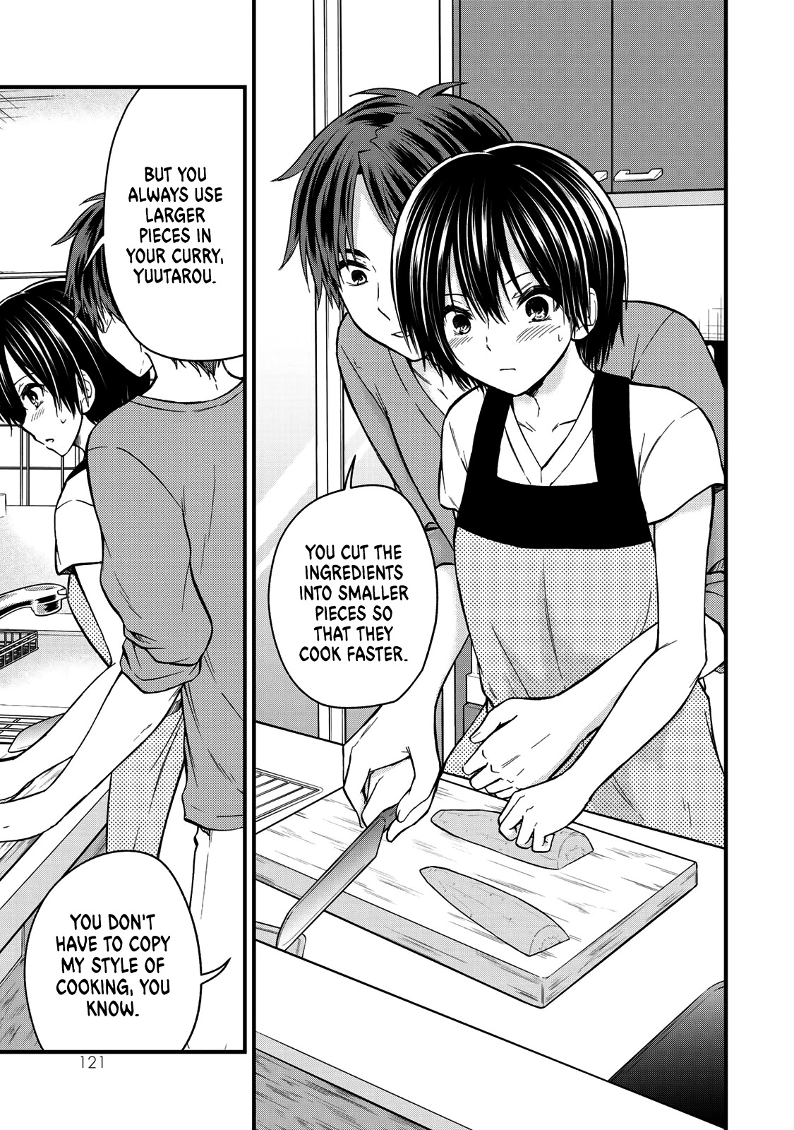 Ojousama no Shimobe Chapter 51 page 10 - Chapter 51: My dear ❤︎