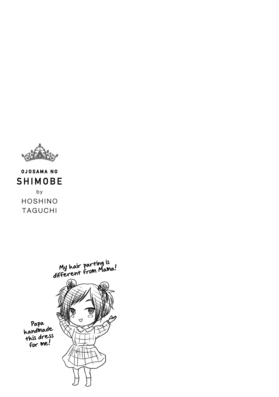 Ojousama no Shimobe Chapter 51 page 18 - Chapter 51: My dear ❤︎