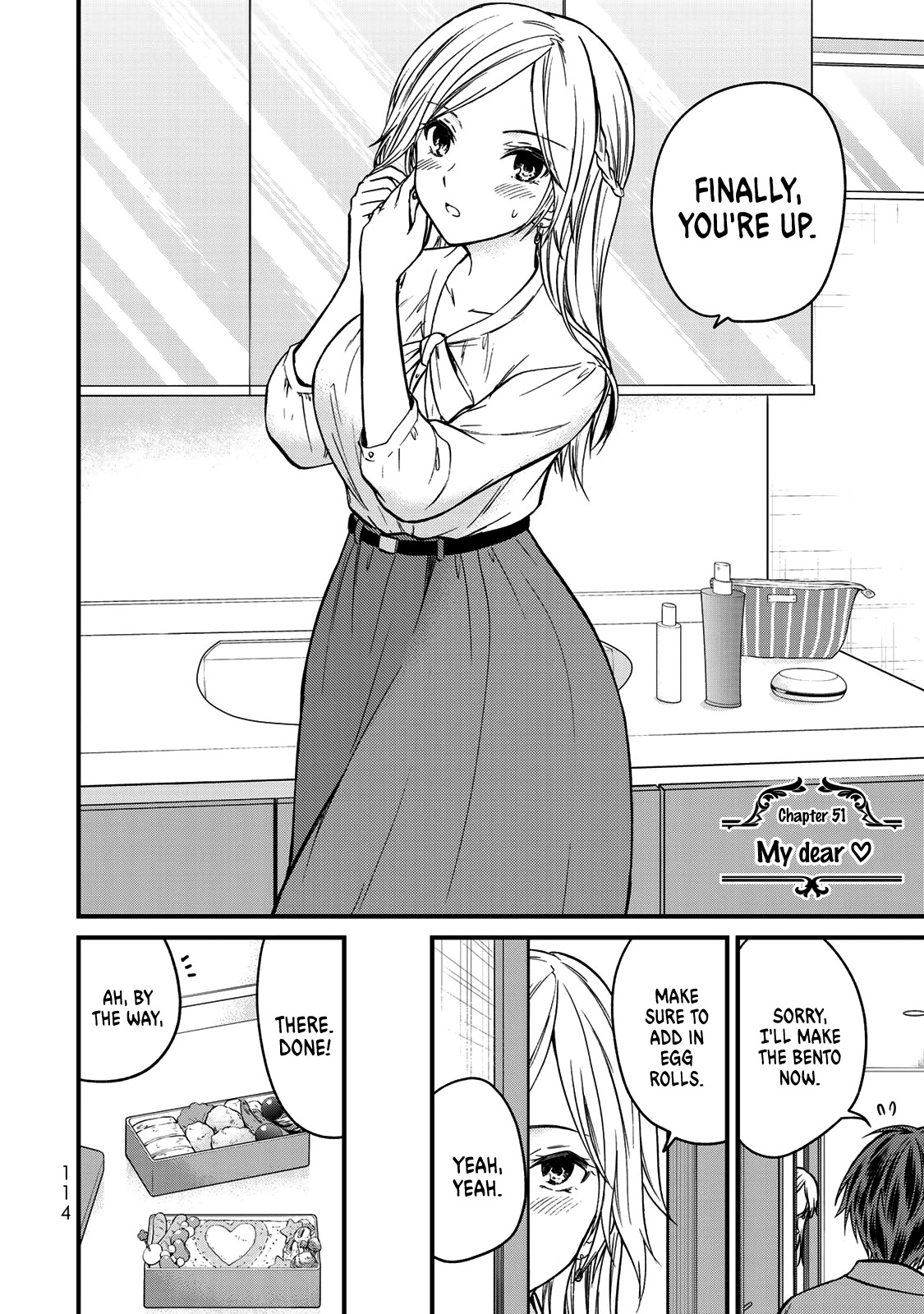 Ojousama no Shimobe Chapter 51 page 3 - Chapter 51: My dear ❤︎