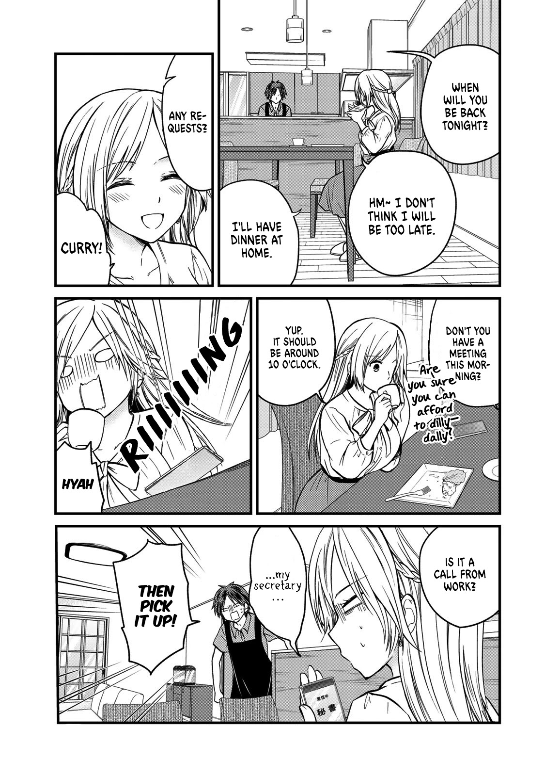 Ojousama no Shimobe Chapter 51 page 4 - Chapter 51: My dear ❤︎