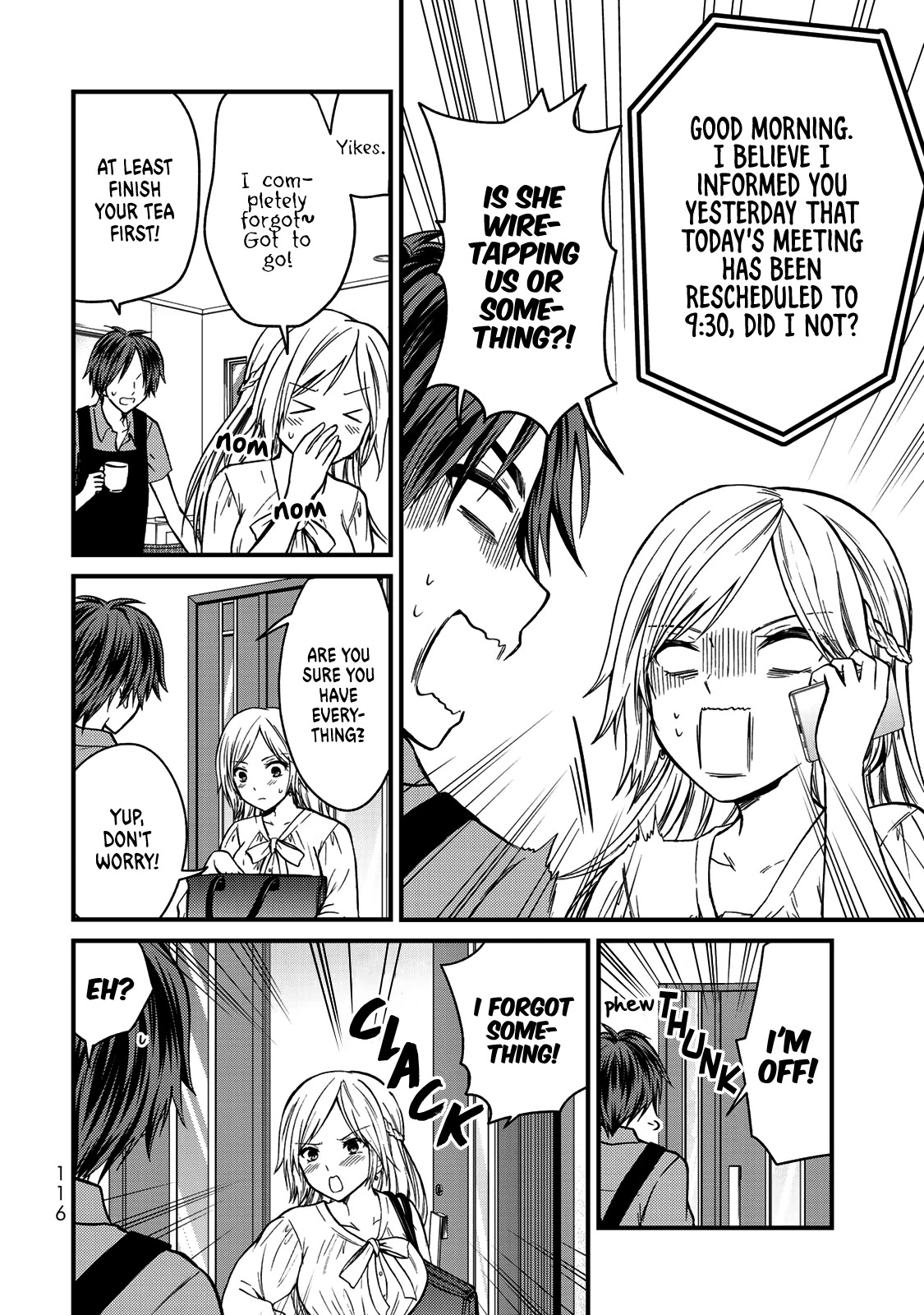 Ojousama no Shimobe Chapter 51 page 5 - Chapter 51: My dear ❤︎