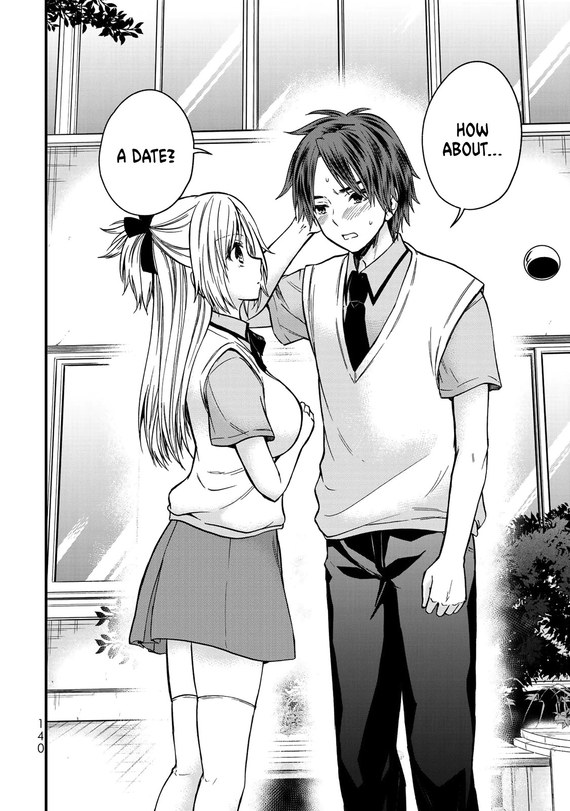 Ojousama no Shimobe Chapter 52 page 11 - Chapter 52: Wanna try doing it?