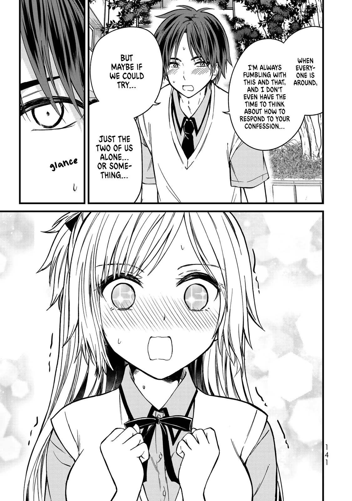 Ojousama no Shimobe Chapter 52 page 12 - Chapter 52: Wanna try doing it?
