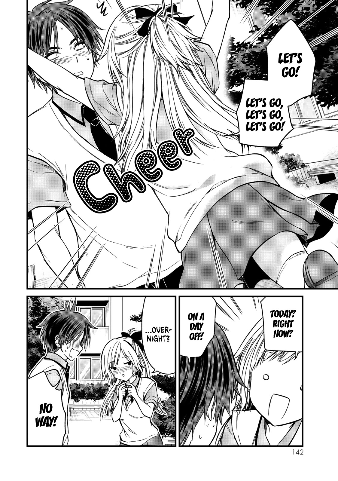 Ojousama no Shimobe Chapter 52 page 13 - Chapter 52: Wanna try doing it?