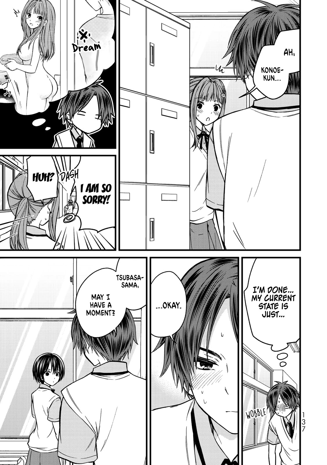 Ojousama no Shimobe Chapter 52 page 8 - Chapter 52: Wanna try doing it?