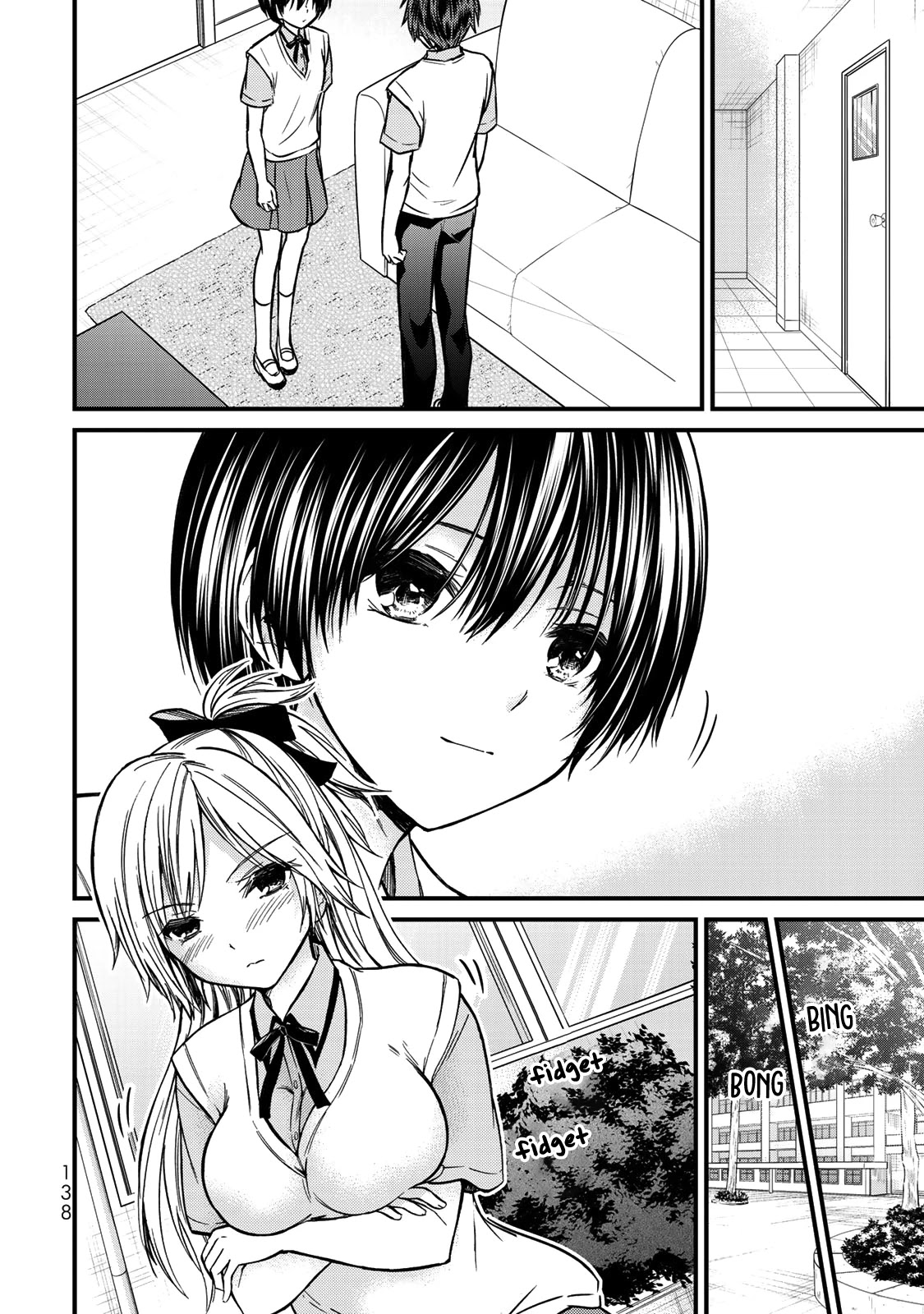 Ojousama no Shimobe Chapter 52 page 9 - Chapter 52: Wanna try doing it?