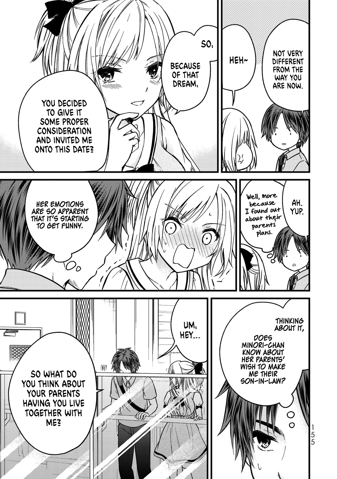 Ojousama no Shimobe Chapter 53 page 10 - Chapter 53: Explode
