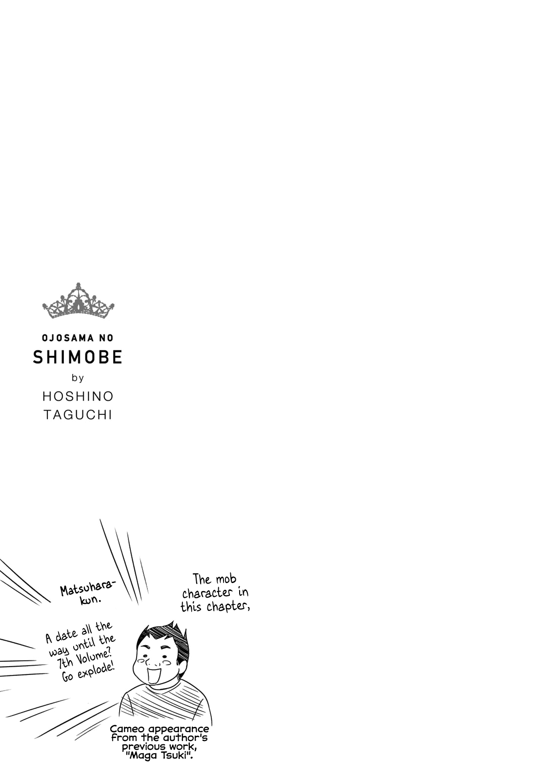 Ojousama no Shimobe Chapter 53 page 12 - Chapter 53: Explode