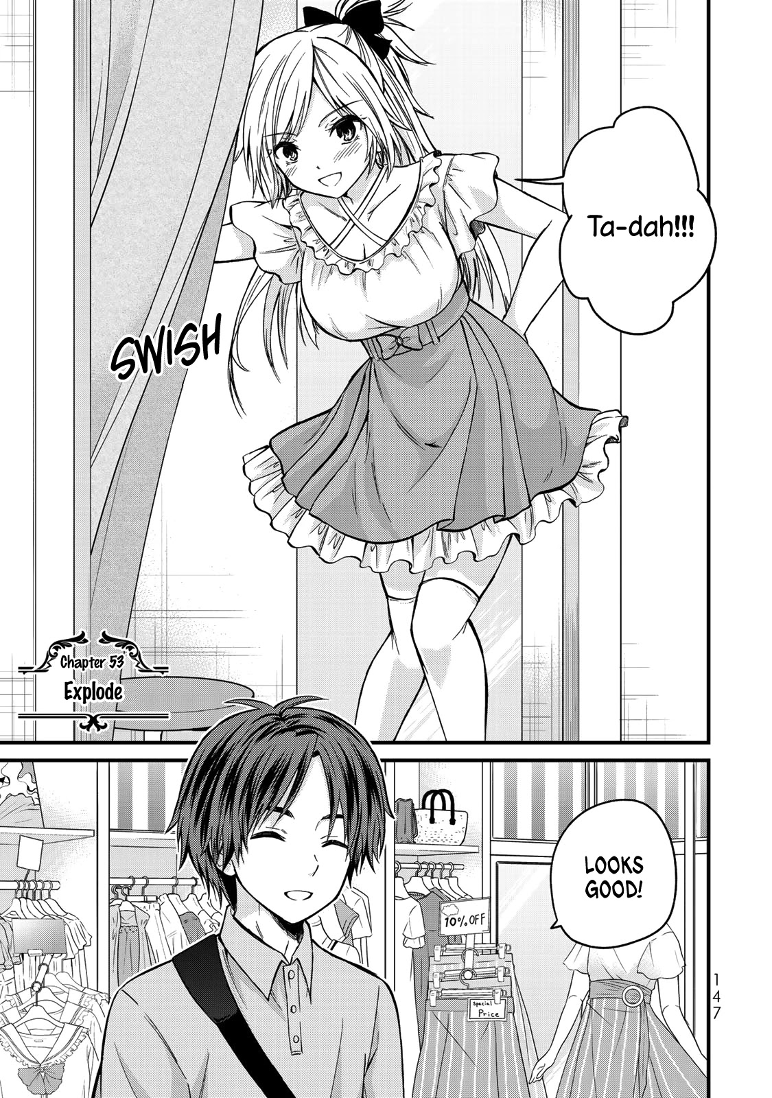 Ojousama no Shimobe Chapter 53 page 2 - Chapter 53: Explode