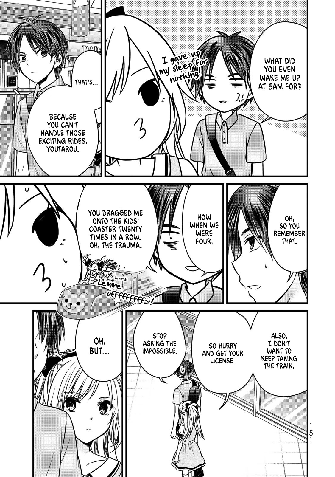 Ojousama no Shimobe Chapter 53 page 6 - Chapter 53: Explode