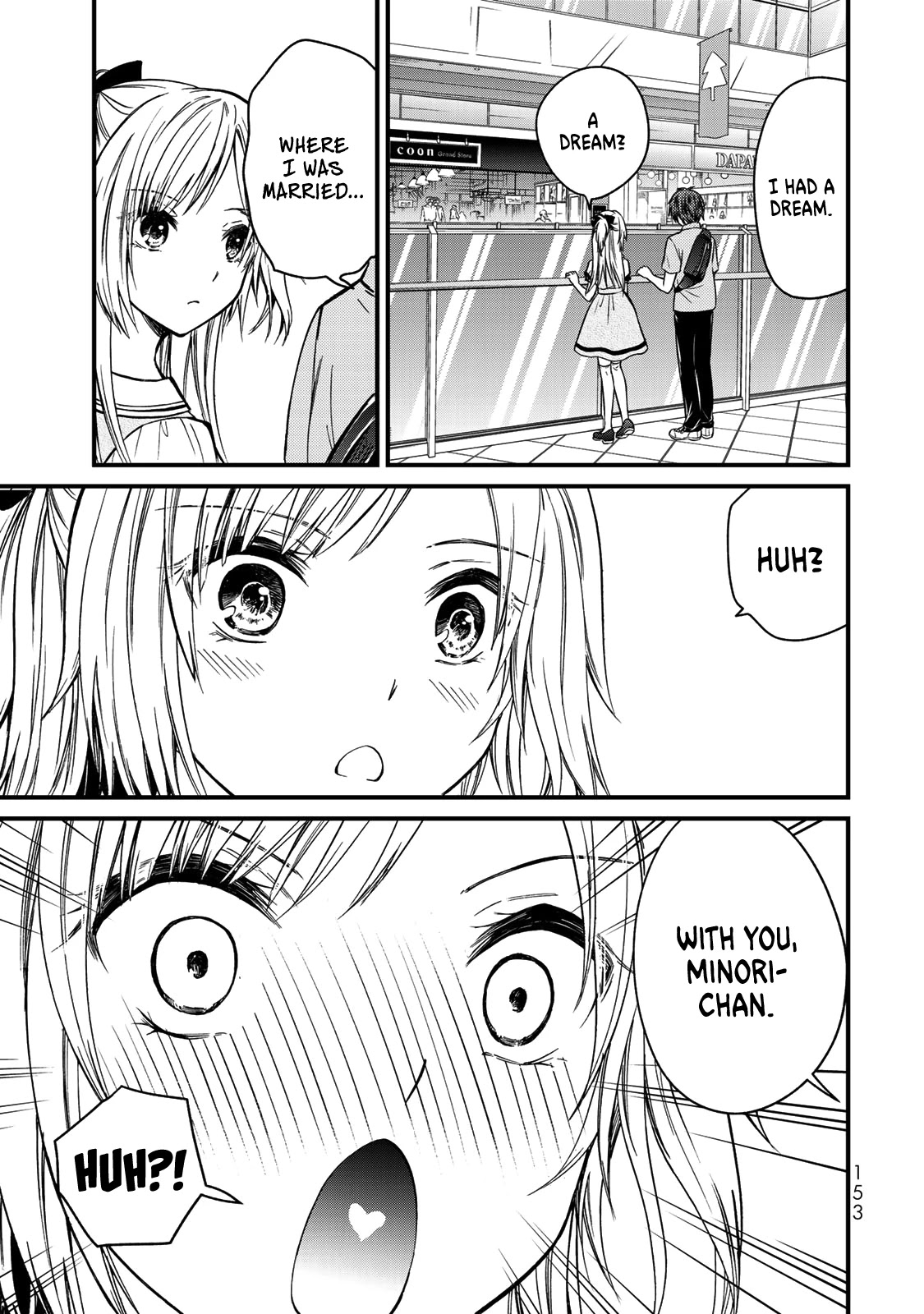 Ojousama no Shimobe Chapter 53 page 8 - Chapter 53: Explode