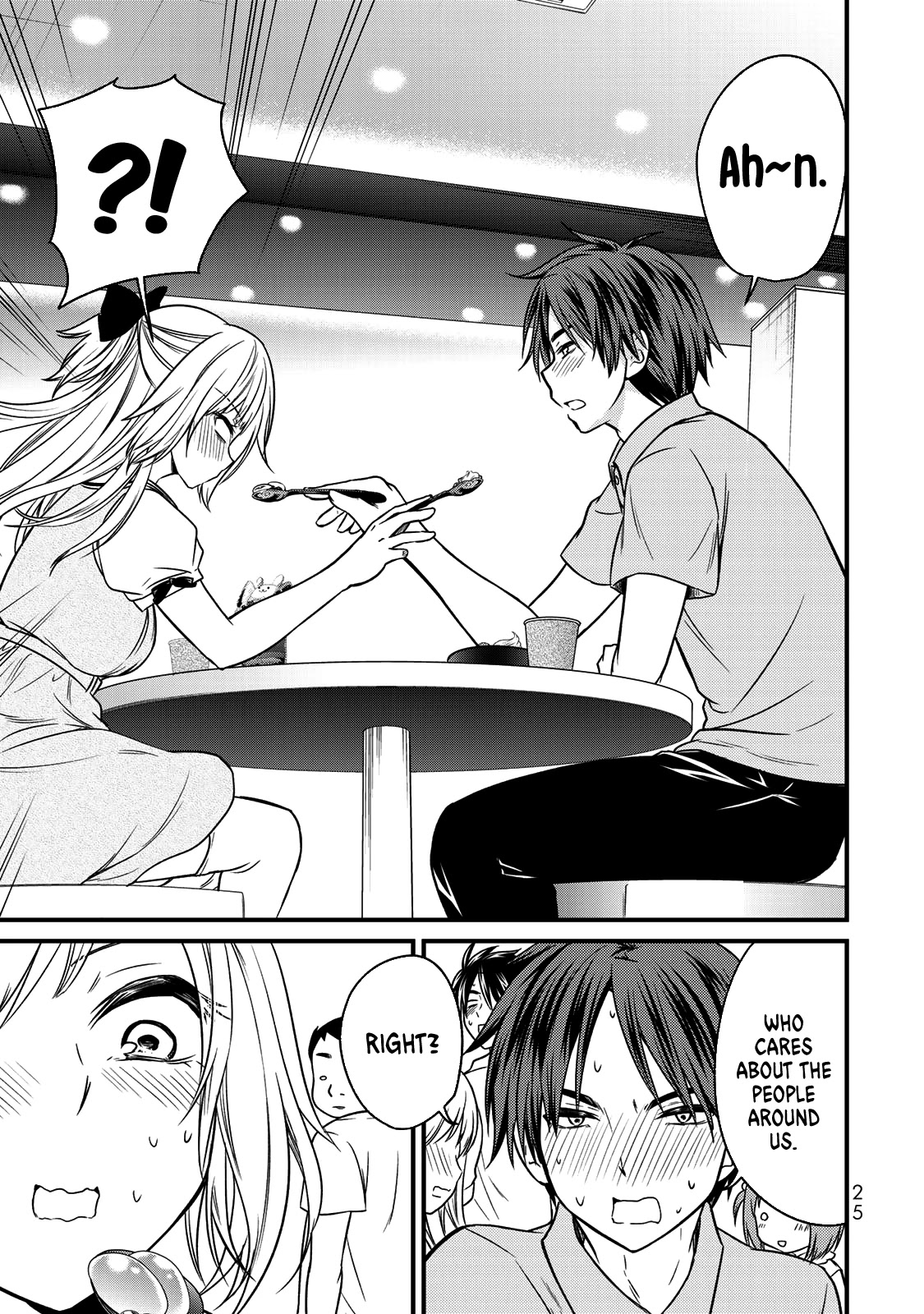 Ojousama no Shimobe Chapter 55 page 10 - Chapter 55: Ah~n