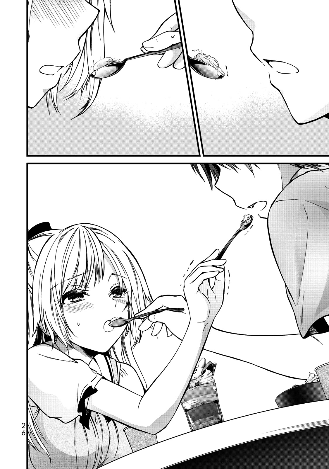 Ojousama no Shimobe Chapter 55 page 11 - Chapter 55: Ah~n