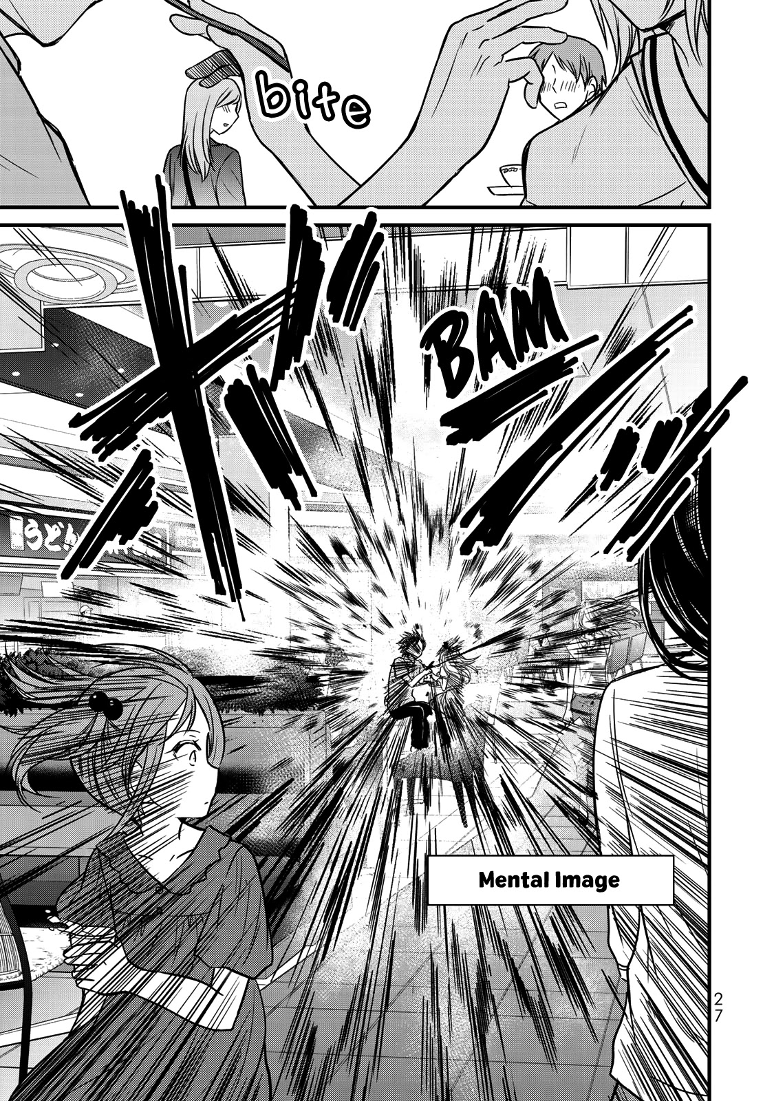 Ojousama no Shimobe Chapter 55 page 12 - Chapter 55: Ah~n