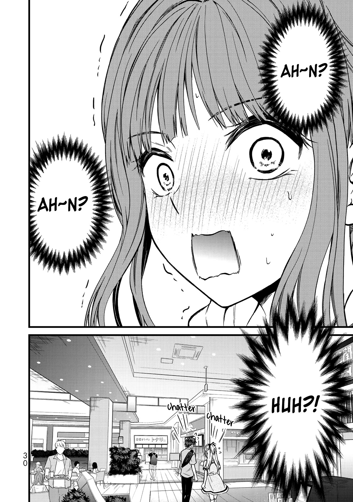 Ojousama no Shimobe Chapter 55 page 15 - Chapter 55: Ah~n